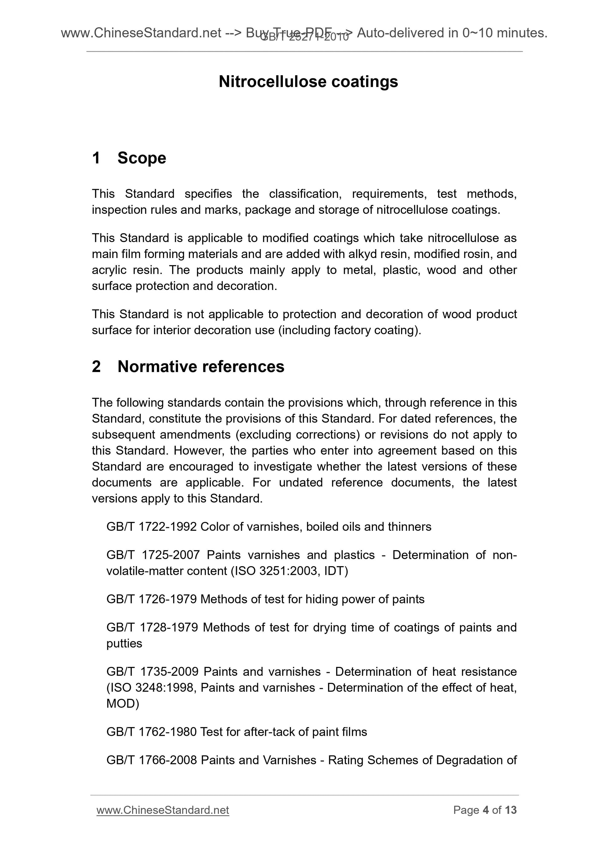 GB/T 25271-2010 Page 4