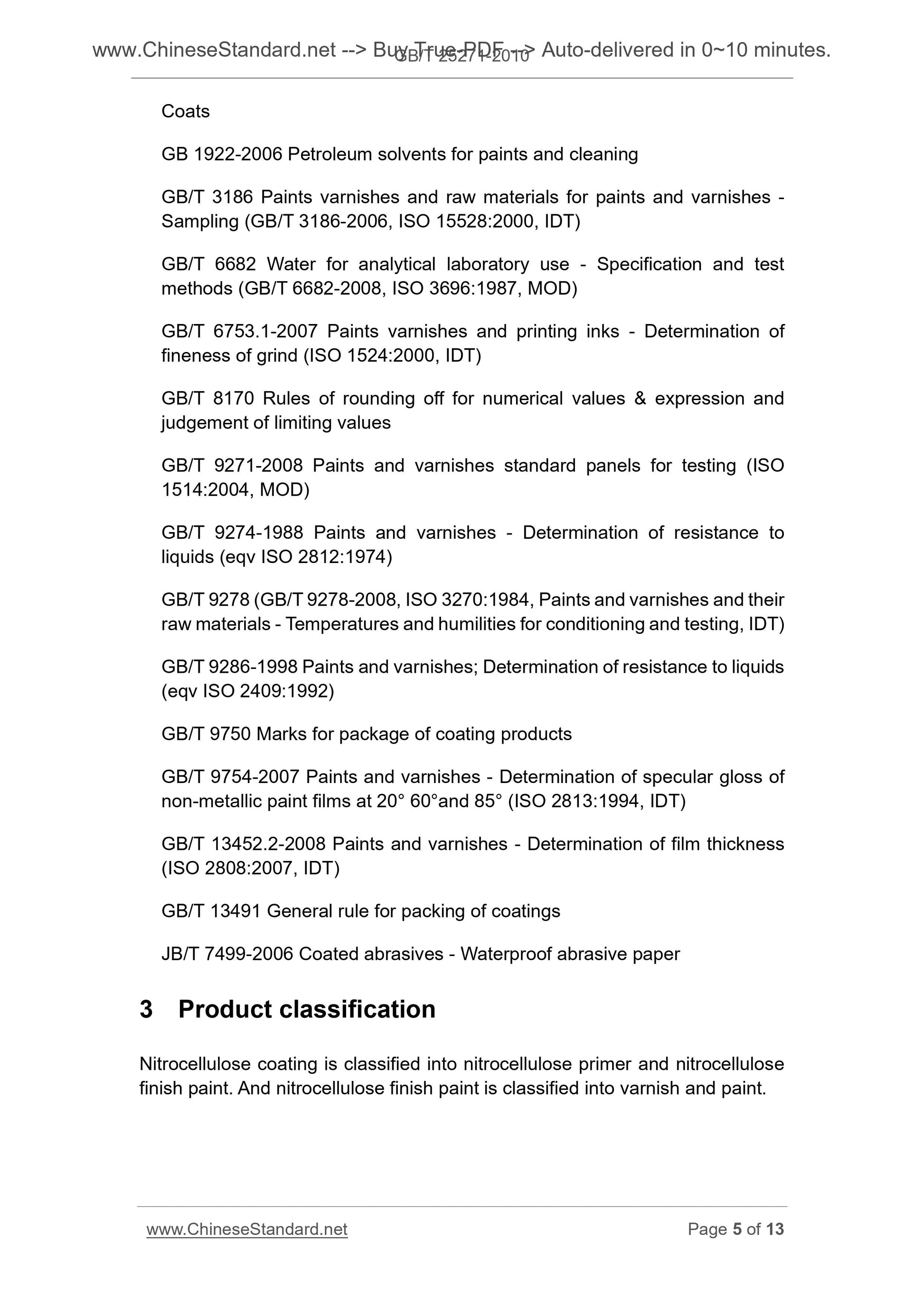 GB/T 25271-2010 Page 5