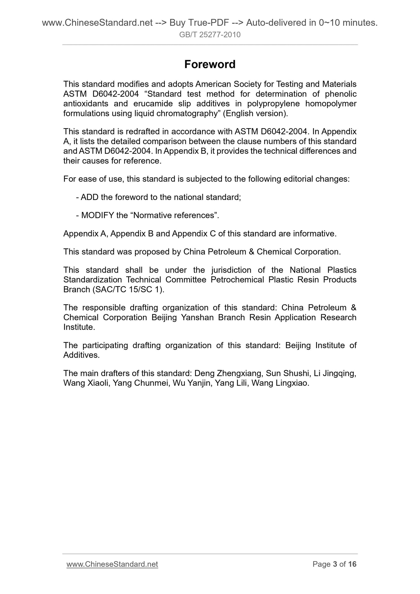 GB/T 25277-2010 Page 3