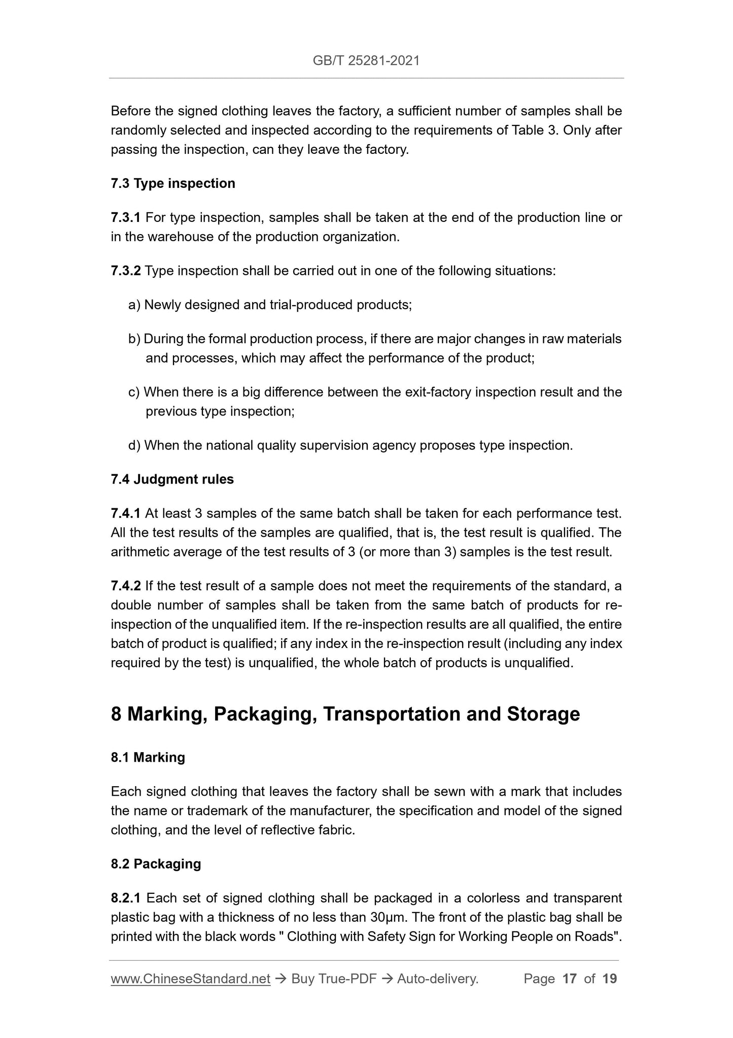 GB/T 25281-2021 Page 7