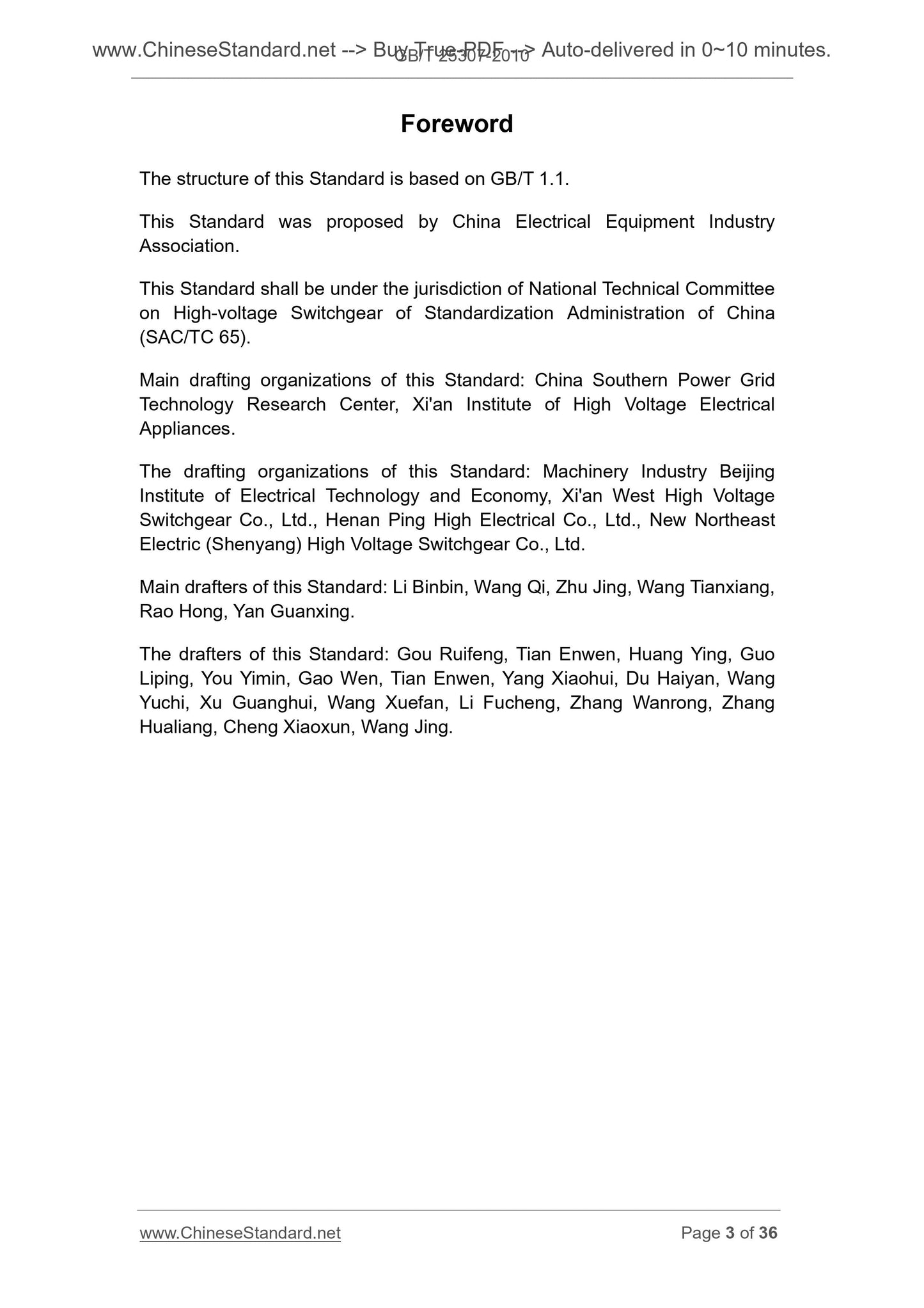 GB/T 25307-2010 Page 3