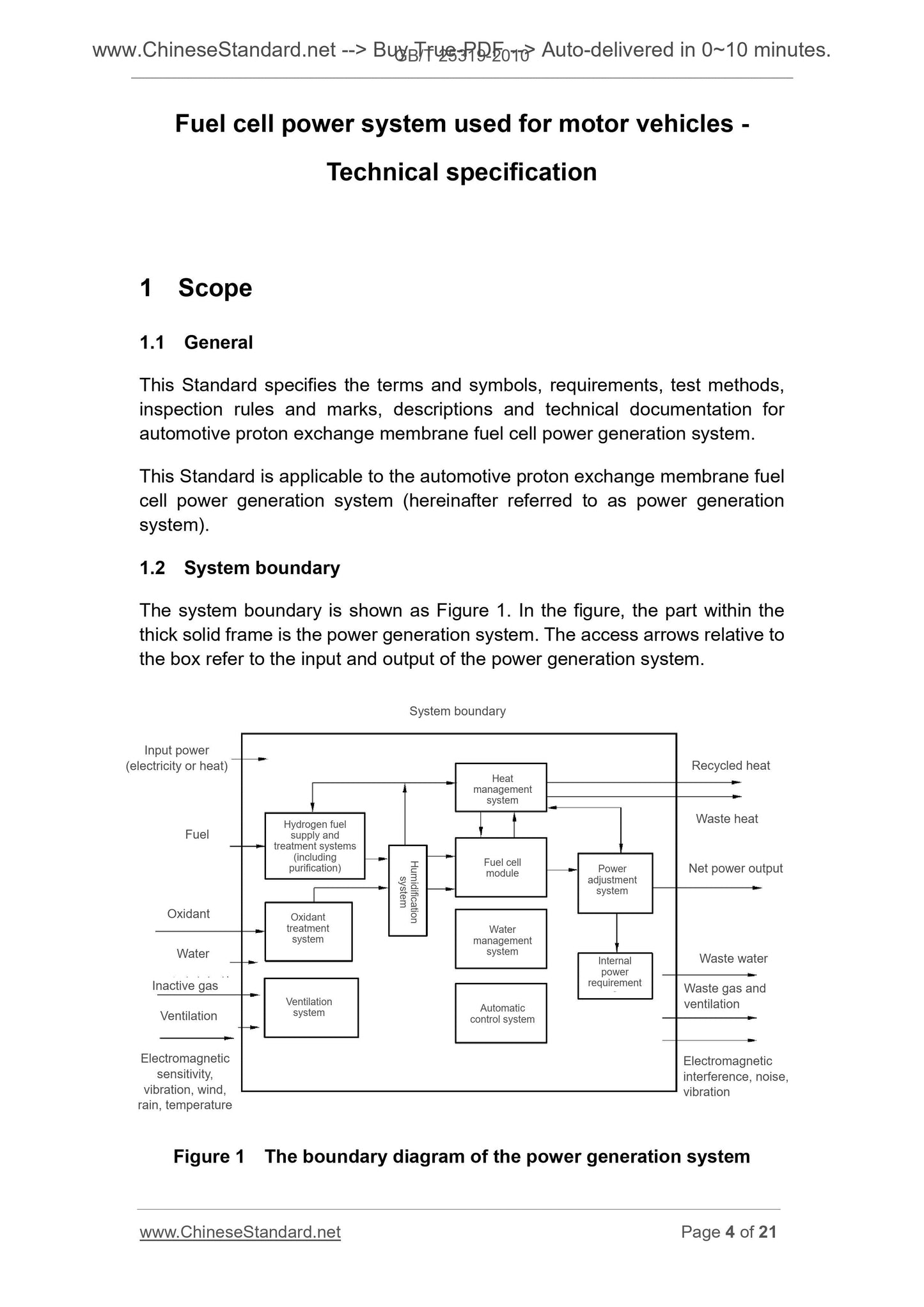 GB/T 25319-2010 Page 4