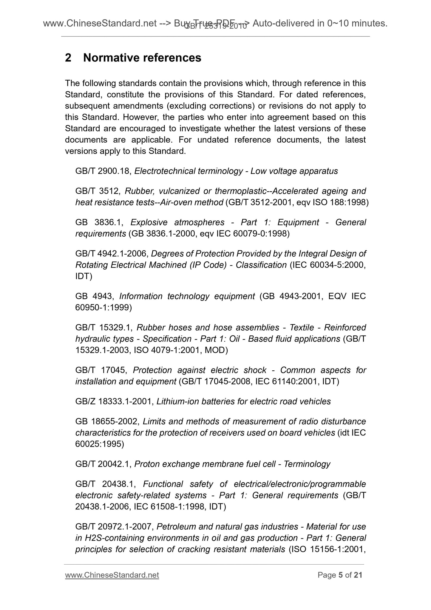 GB/T 25319-2010 Page 5