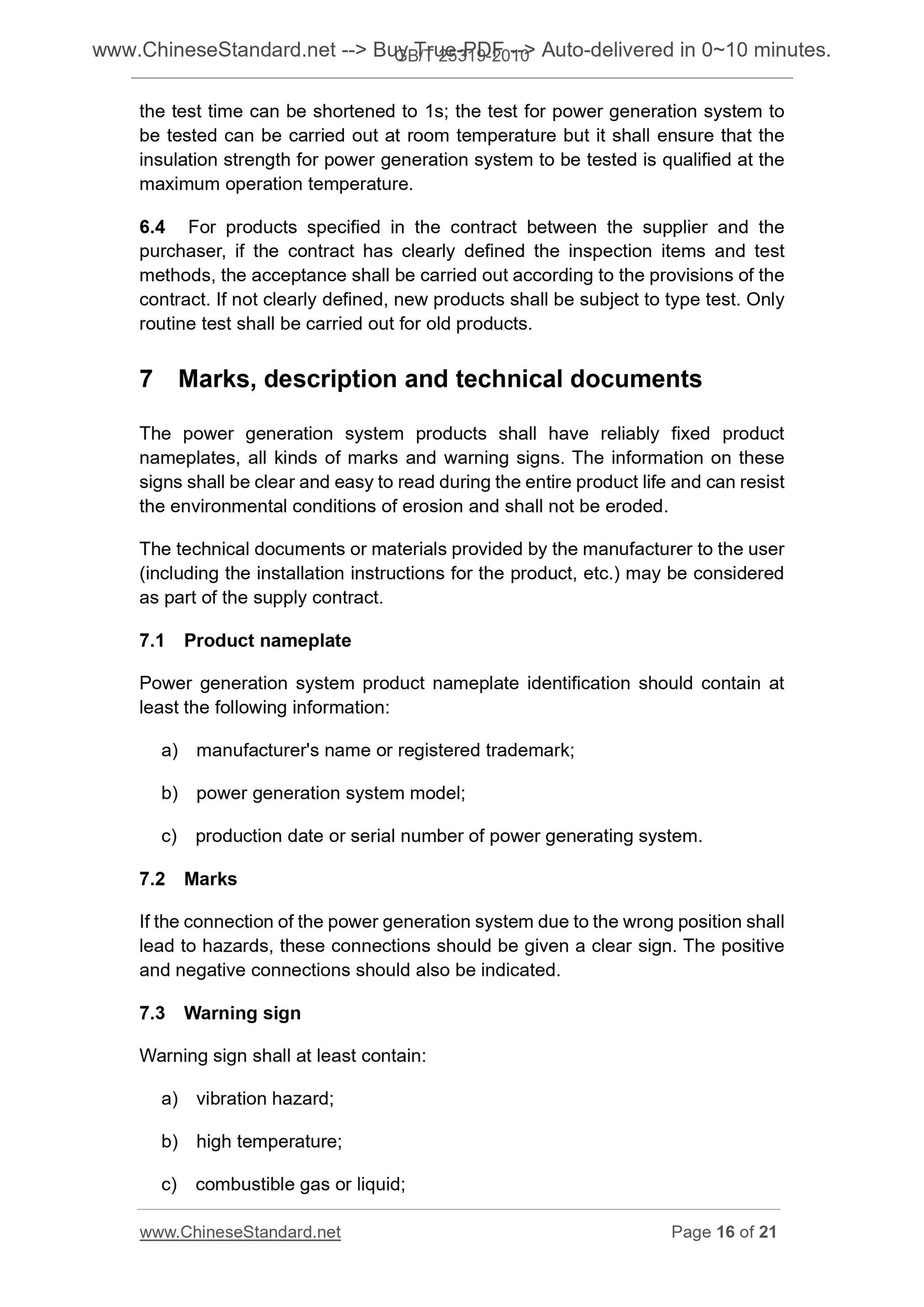 GB/T 25319-2010 Page 9