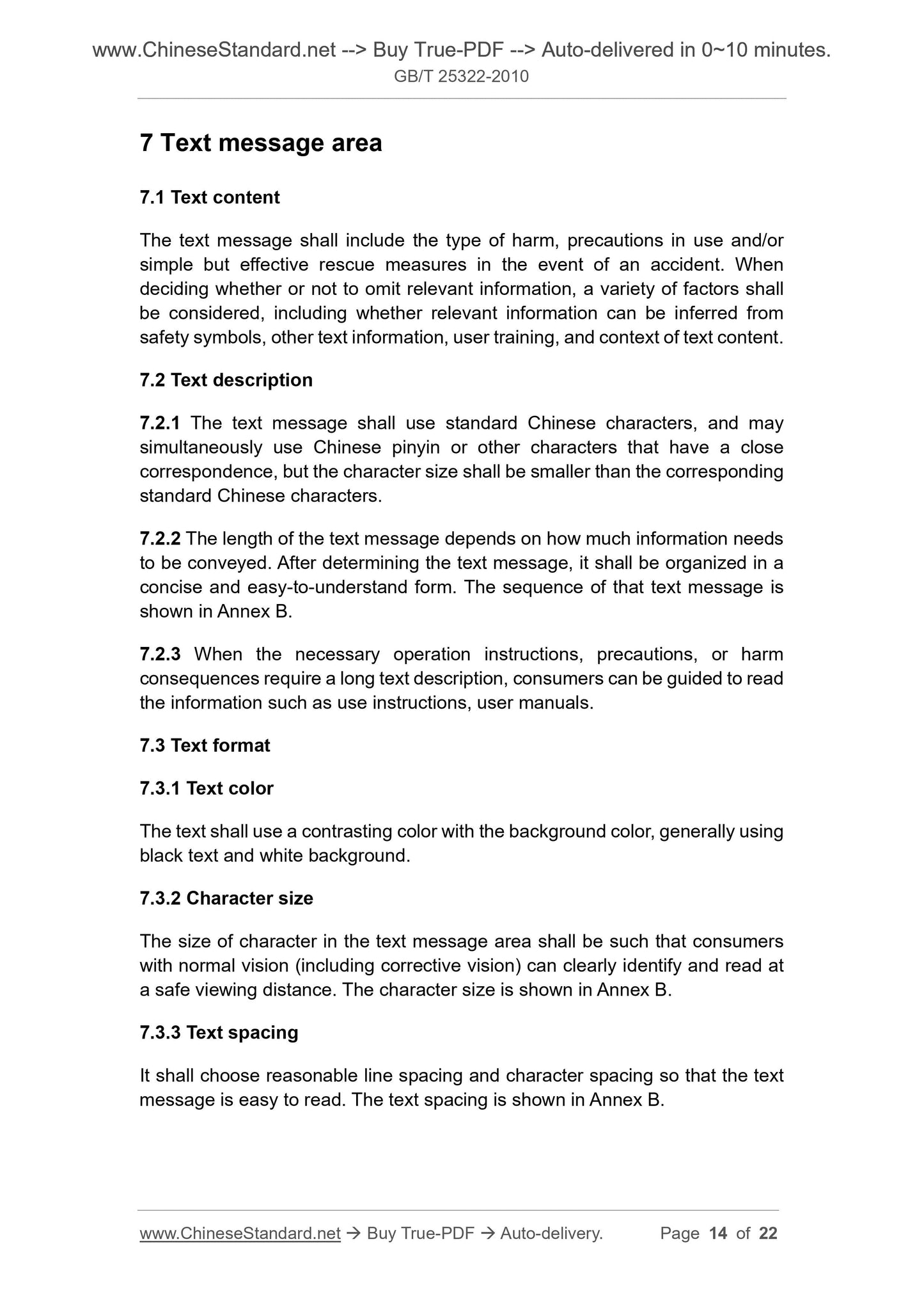GB/T 25322-2010 Page 6