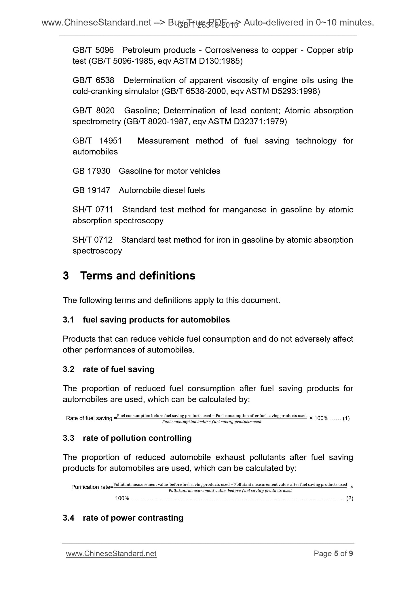 GB/T 25348-2010 Page 5
