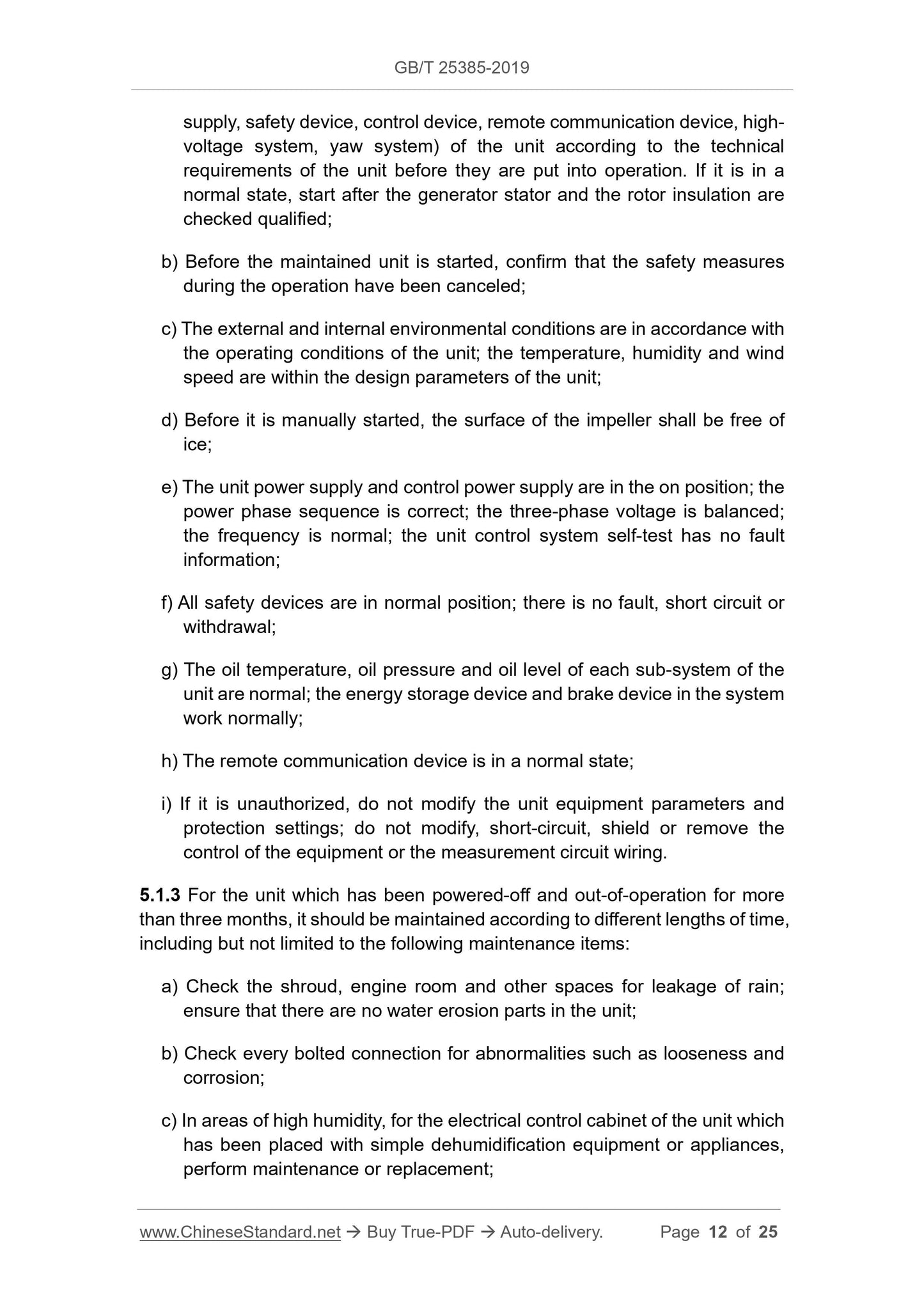 GB/T 25385-2019 Page 12