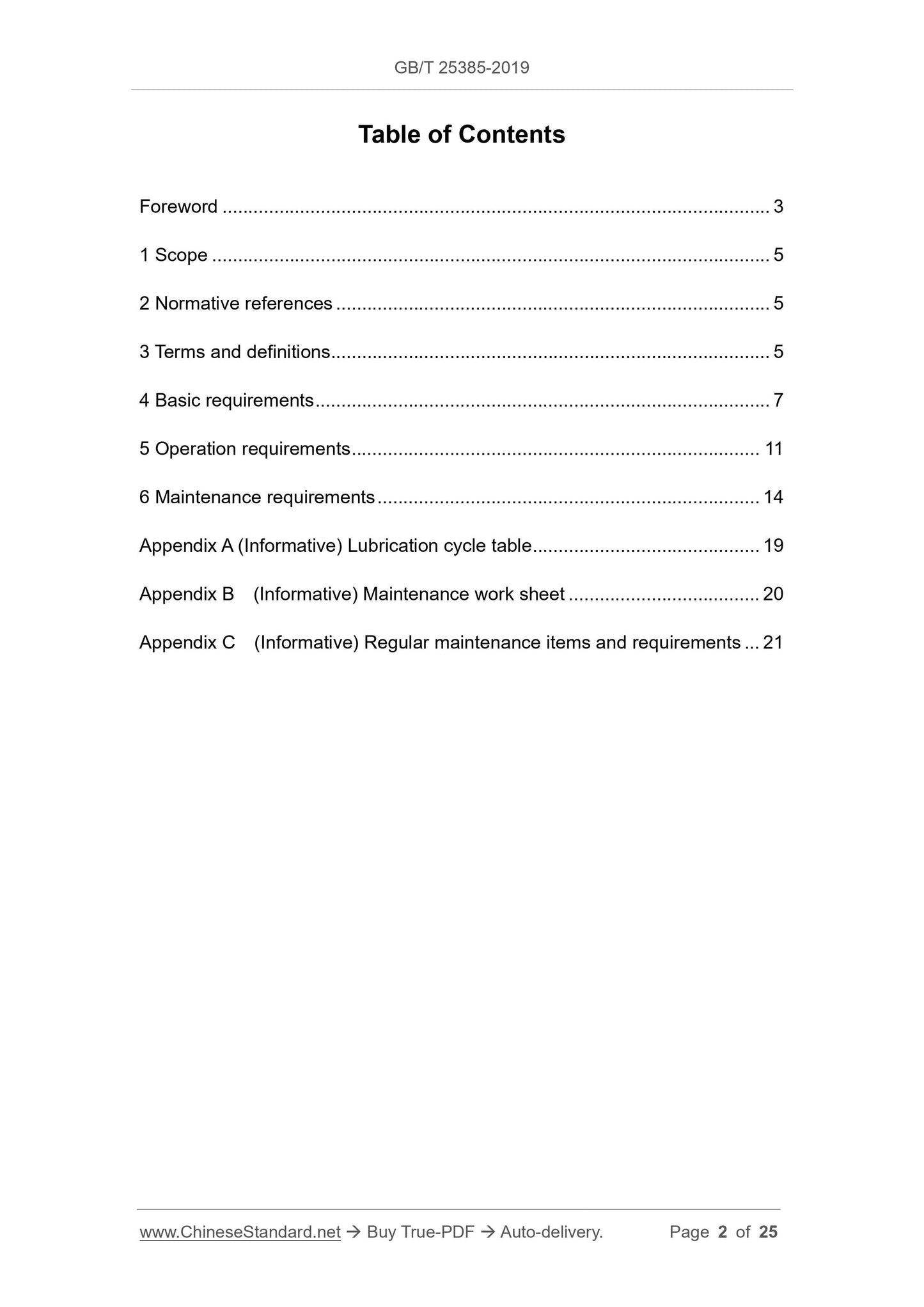 GB/T 25385-2019 Page 2