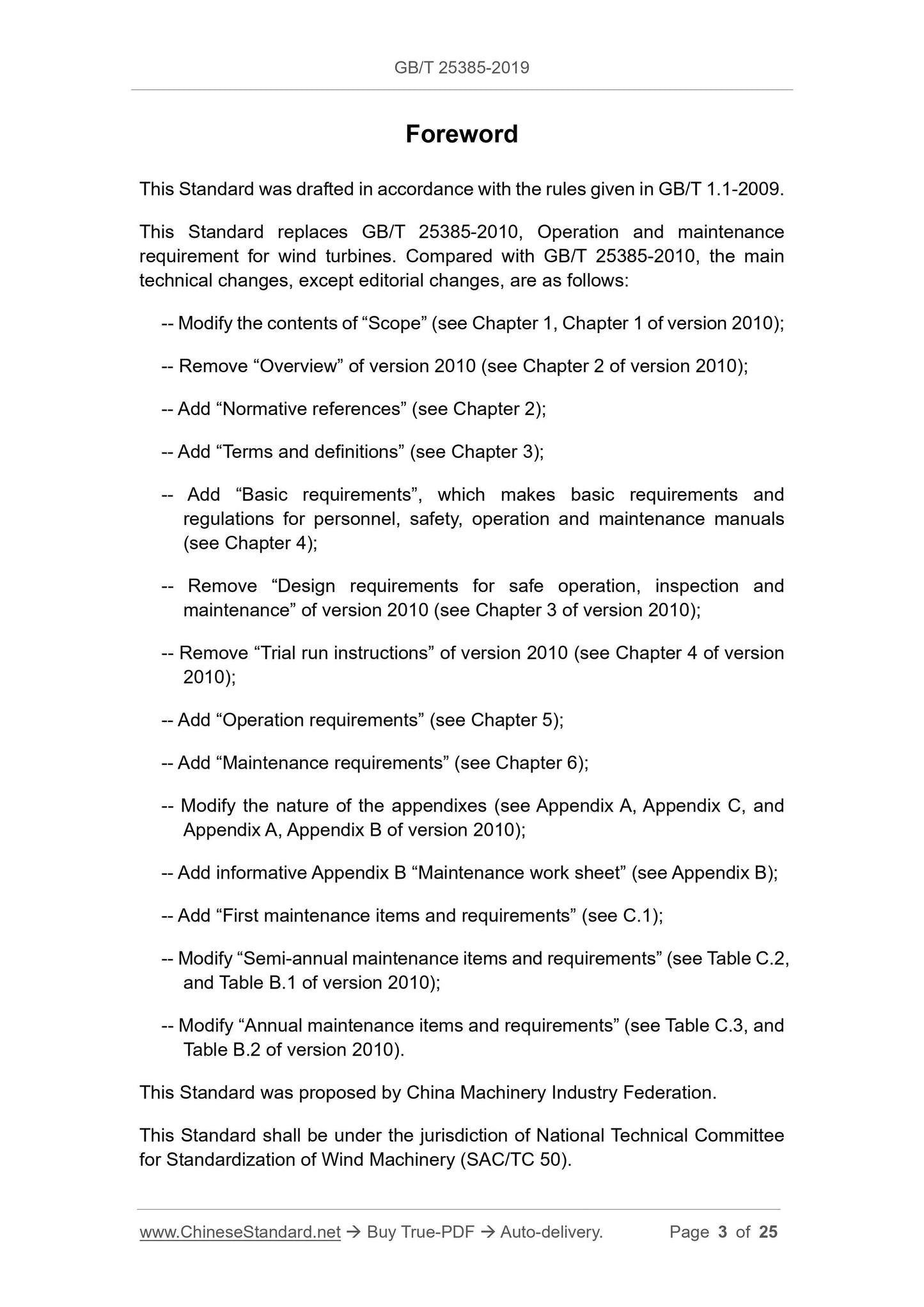 GB/T 25385-2019 Page 3