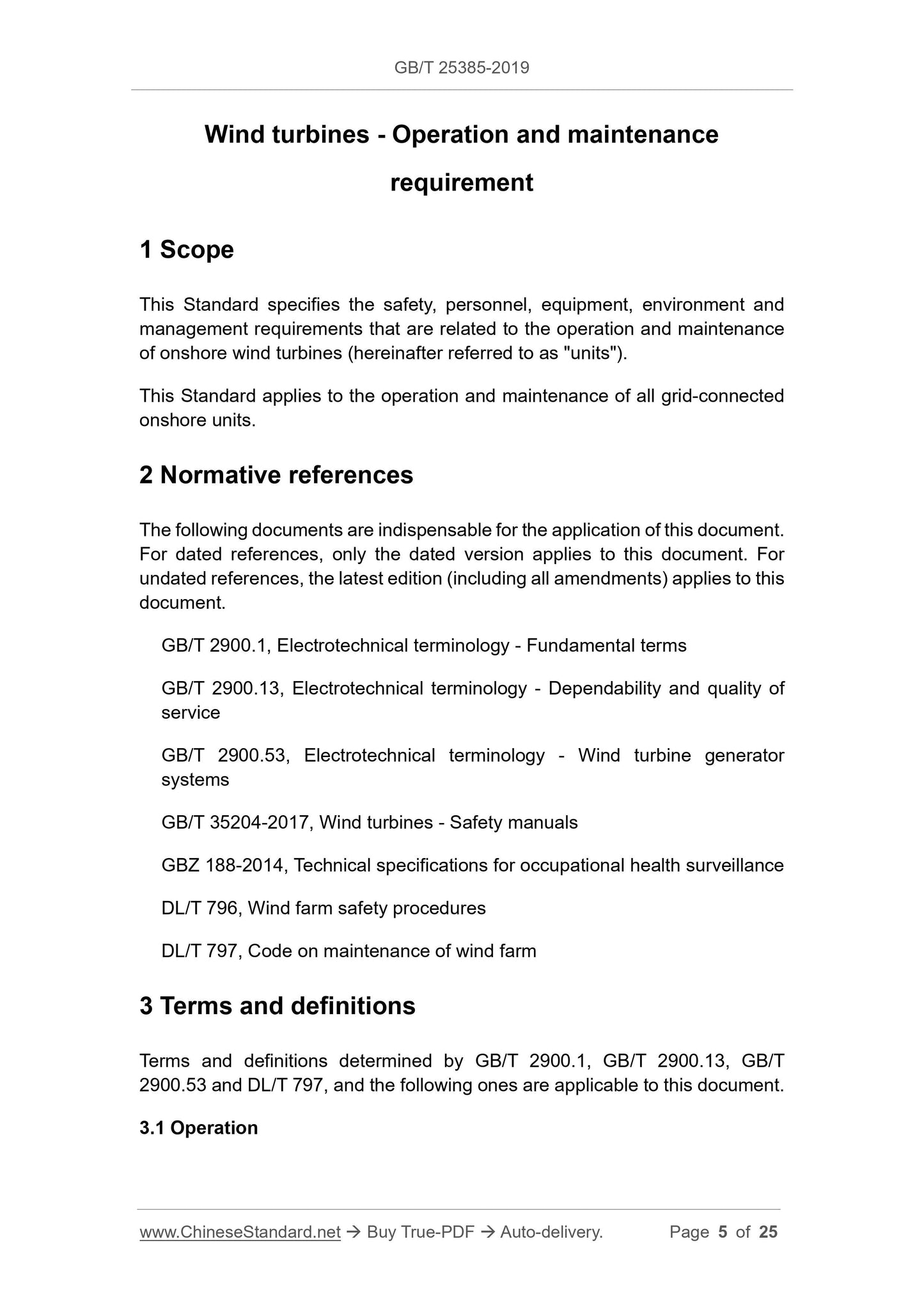 GB/T 25385-2019 Page 5