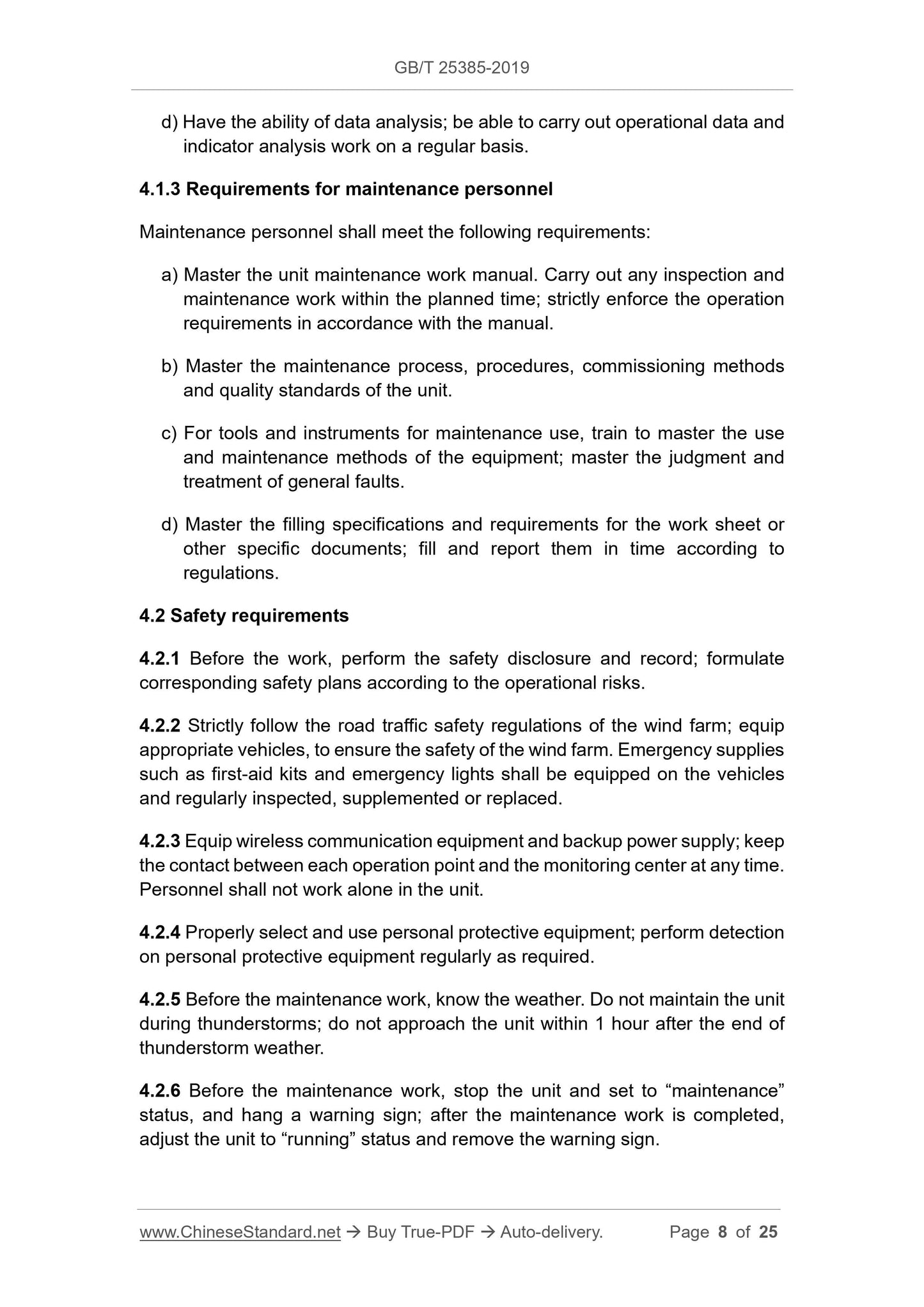 GB/T 25385-2019 Page 8