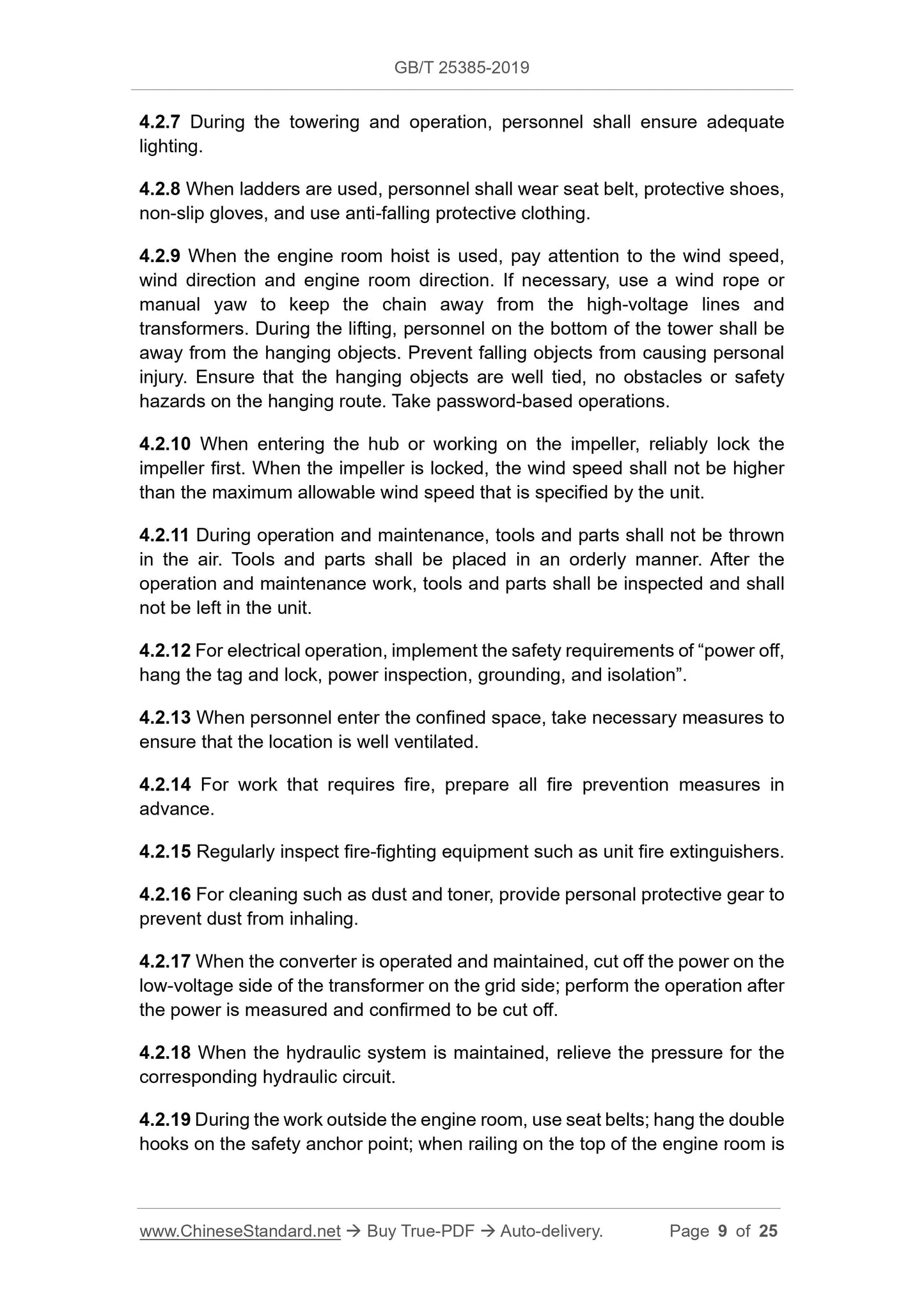 GB/T 25385-2019 Page 9