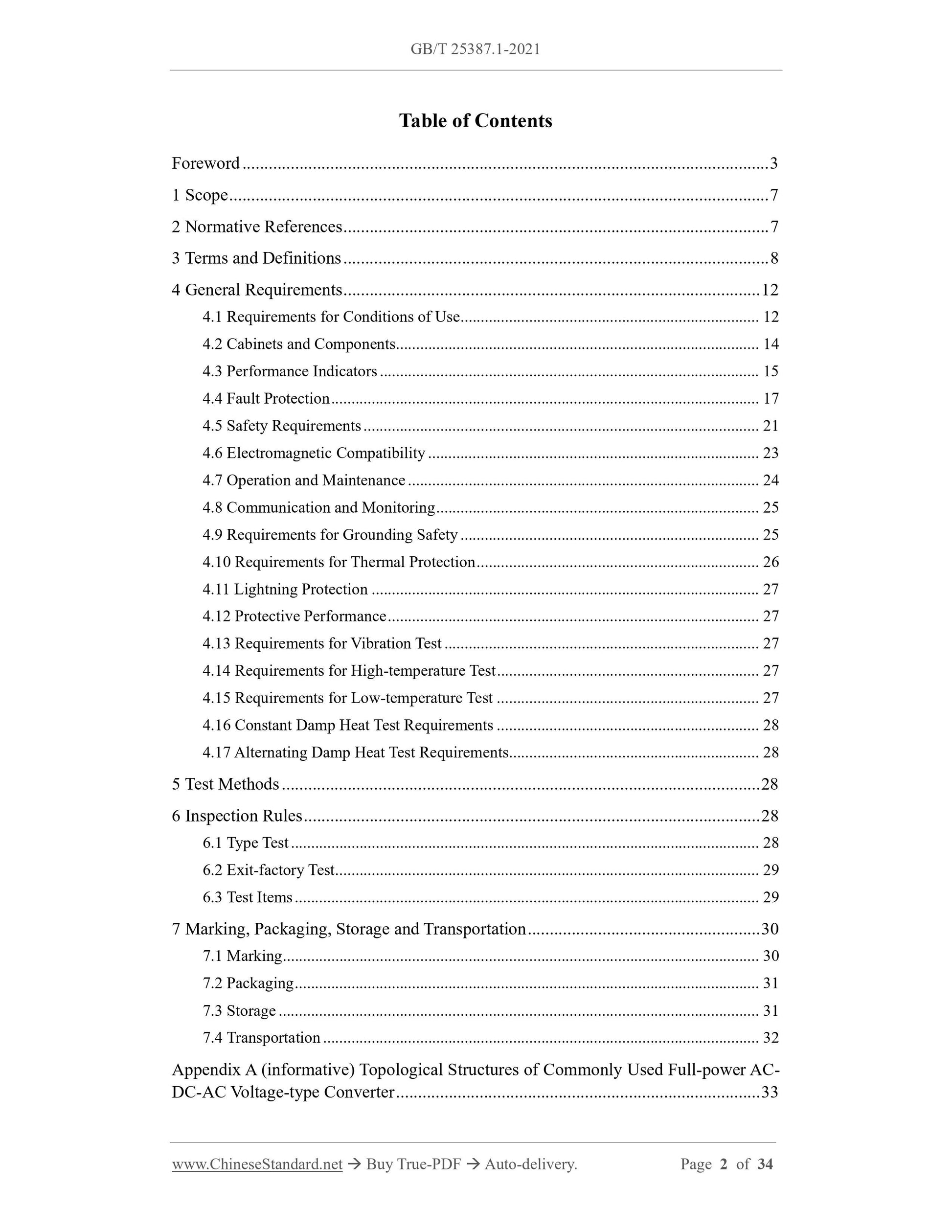 GB/T 25387.1-2021 Page 2