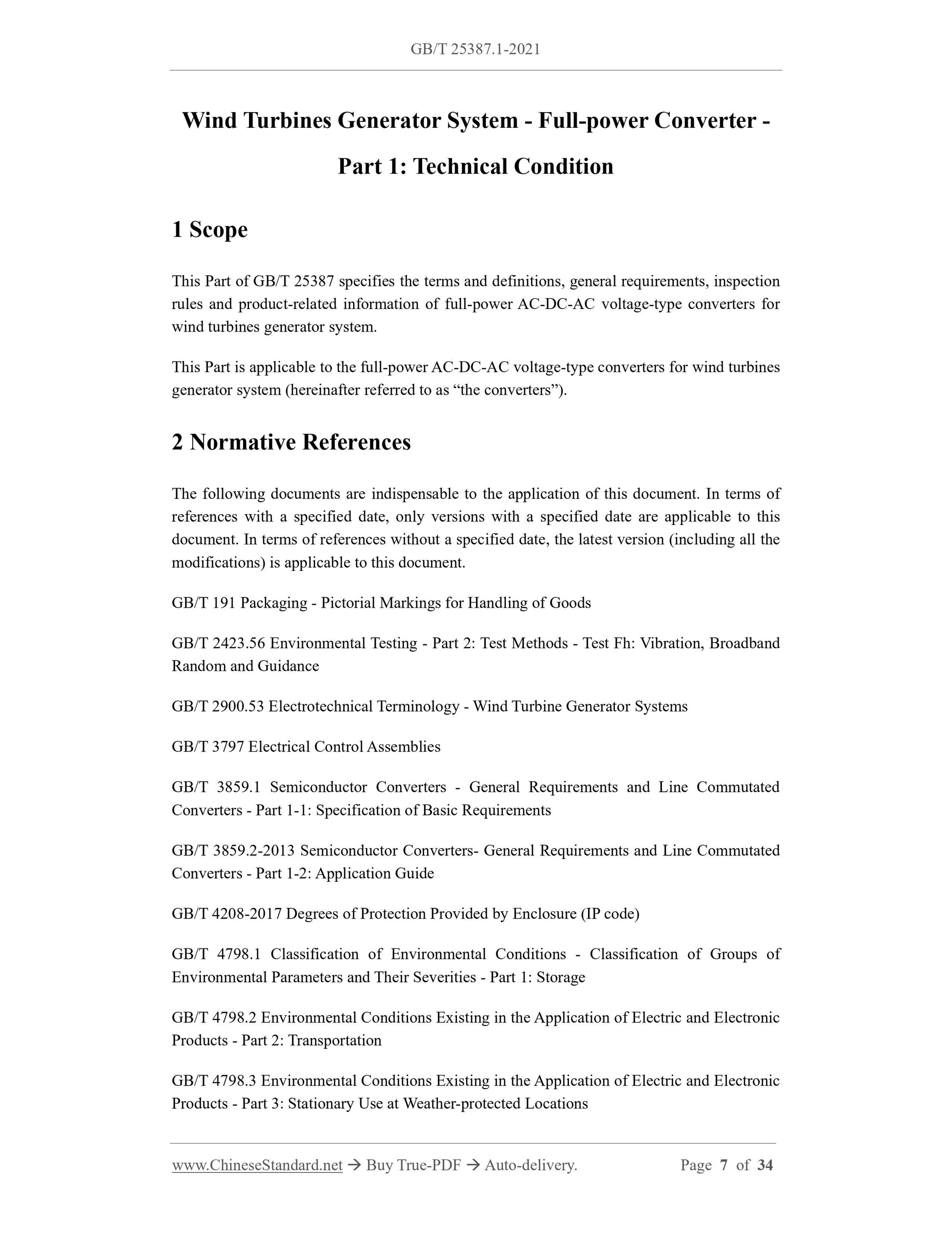 GB/T 25387.1-2021 Page 3