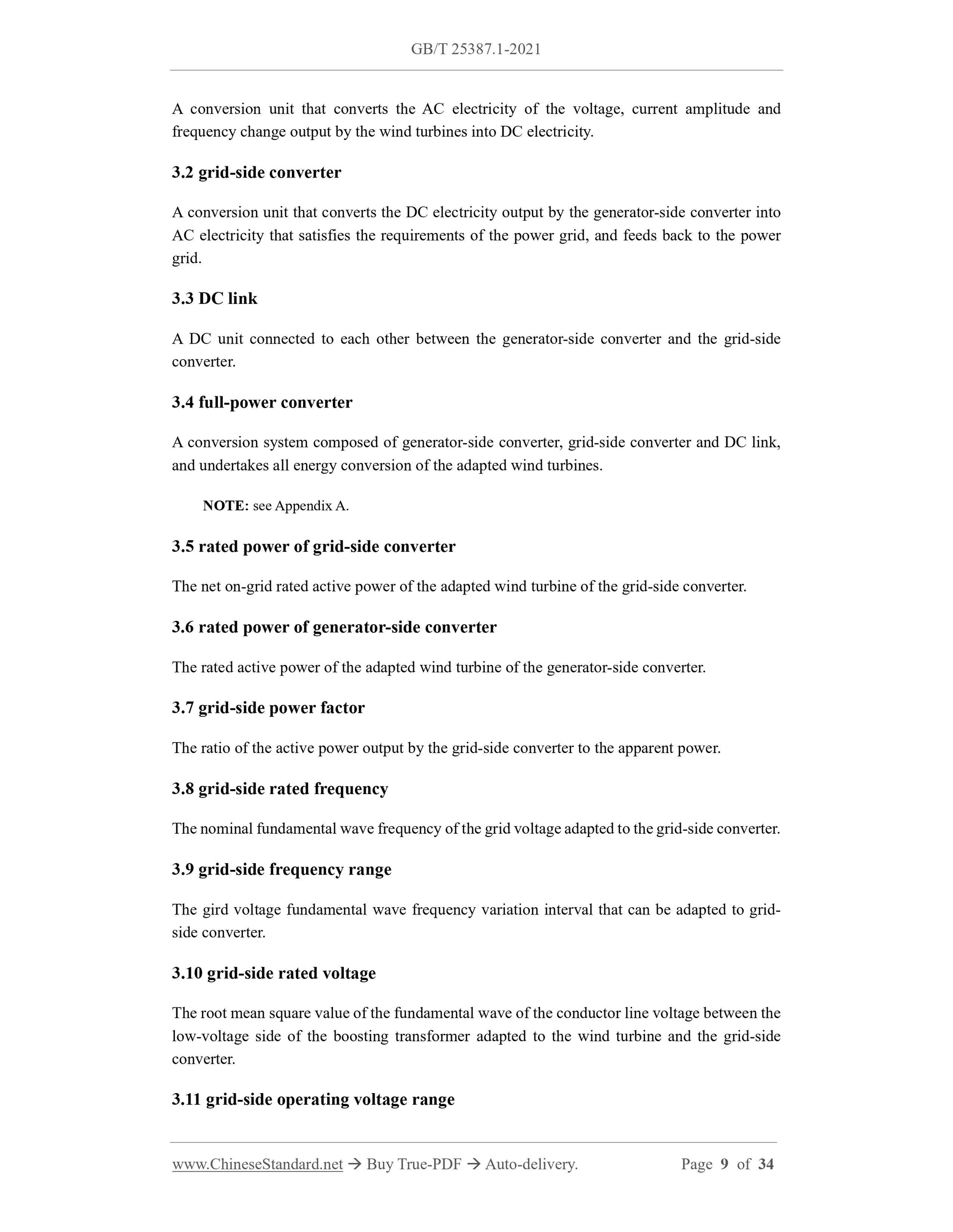 GB/T 25387.1-2021 Page 4