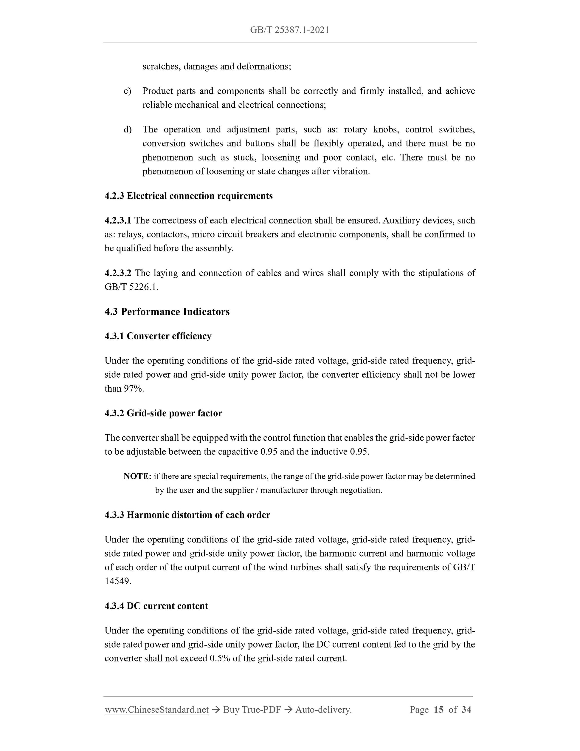 GB/T 25387.1-2021 Page 6