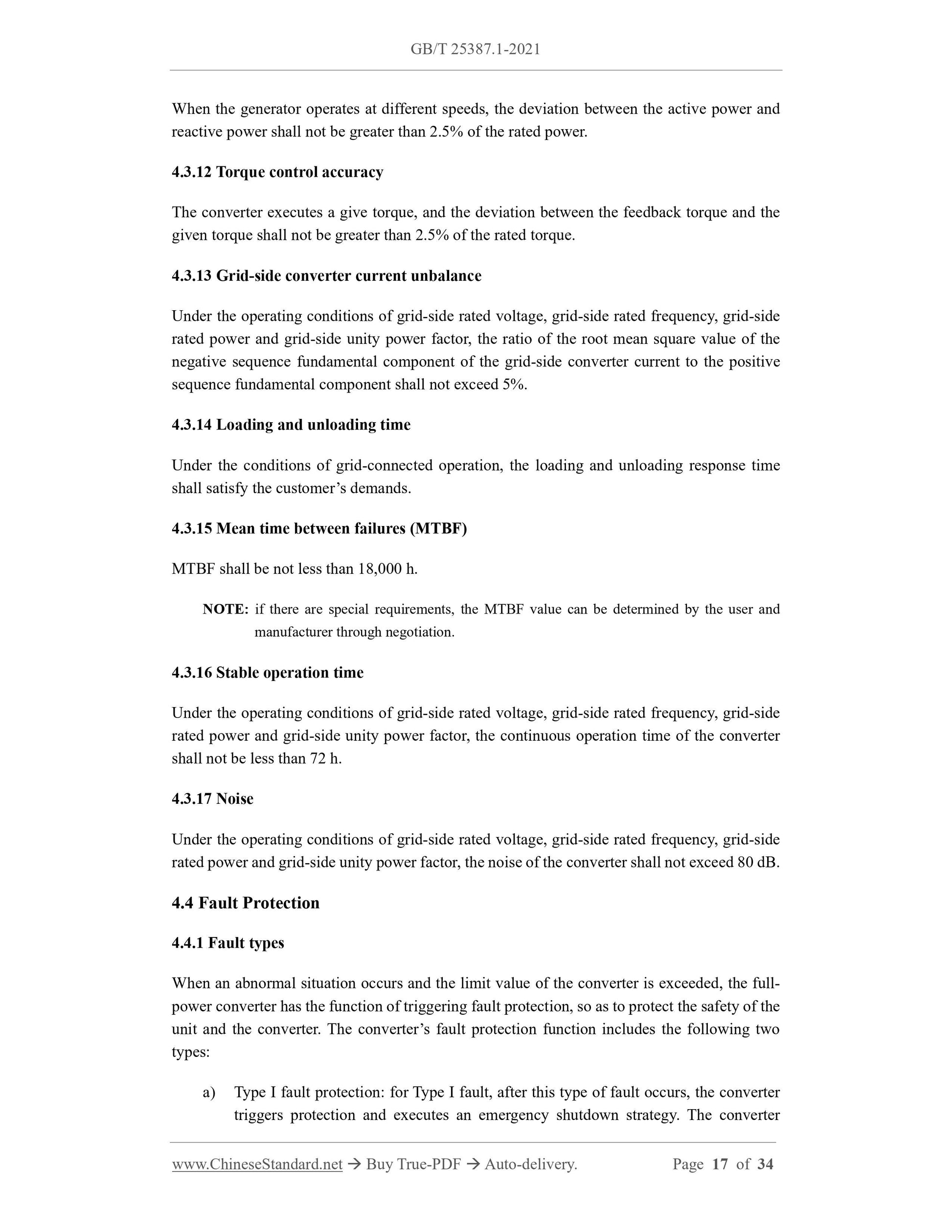 GB/T 25387.1-2021 Page 7