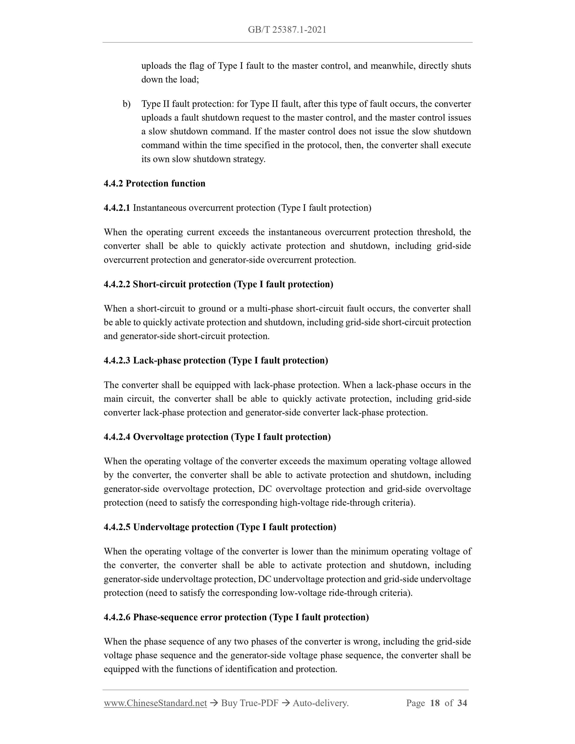 GB/T 25387.1-2021 Page 8