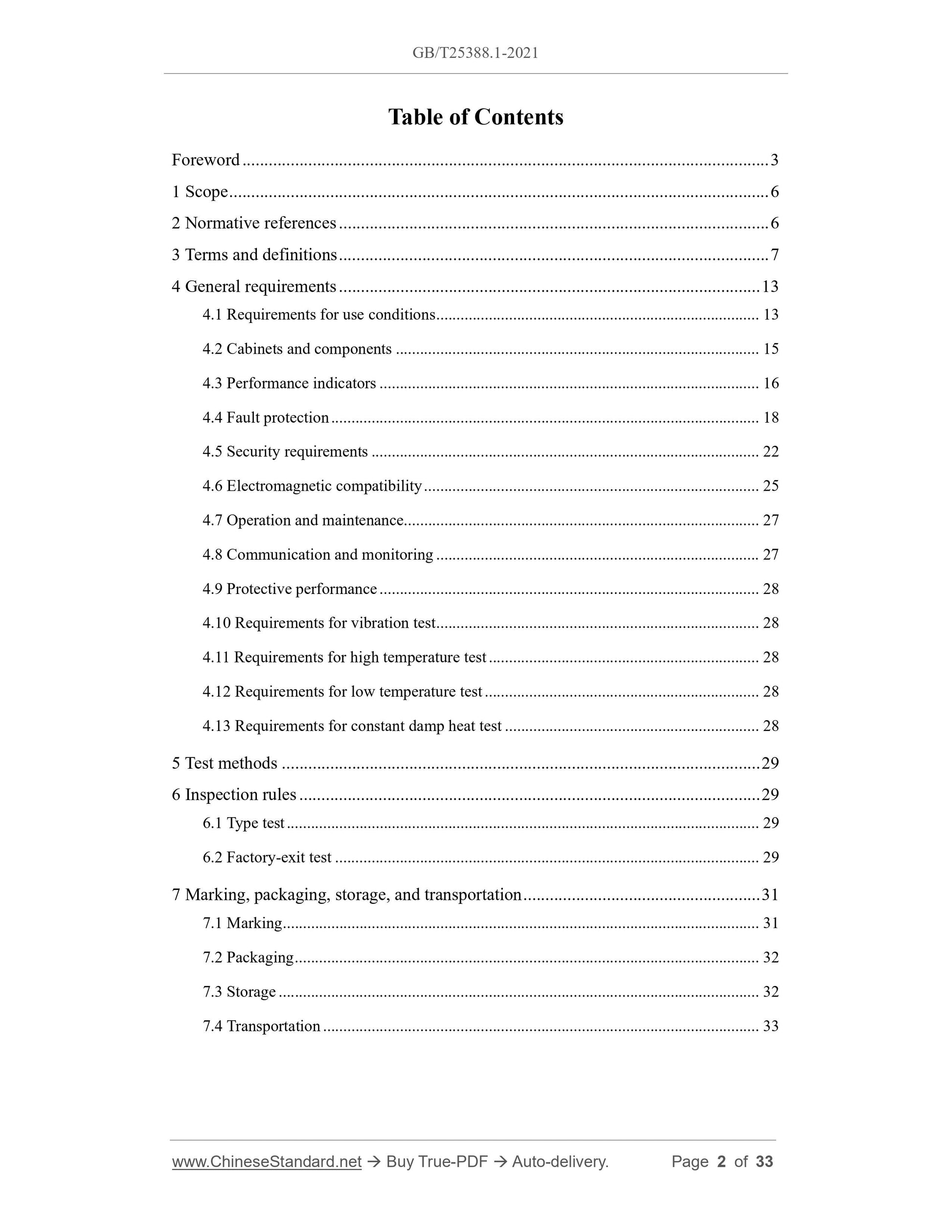 GB/T 25388.1-2021 Page 2