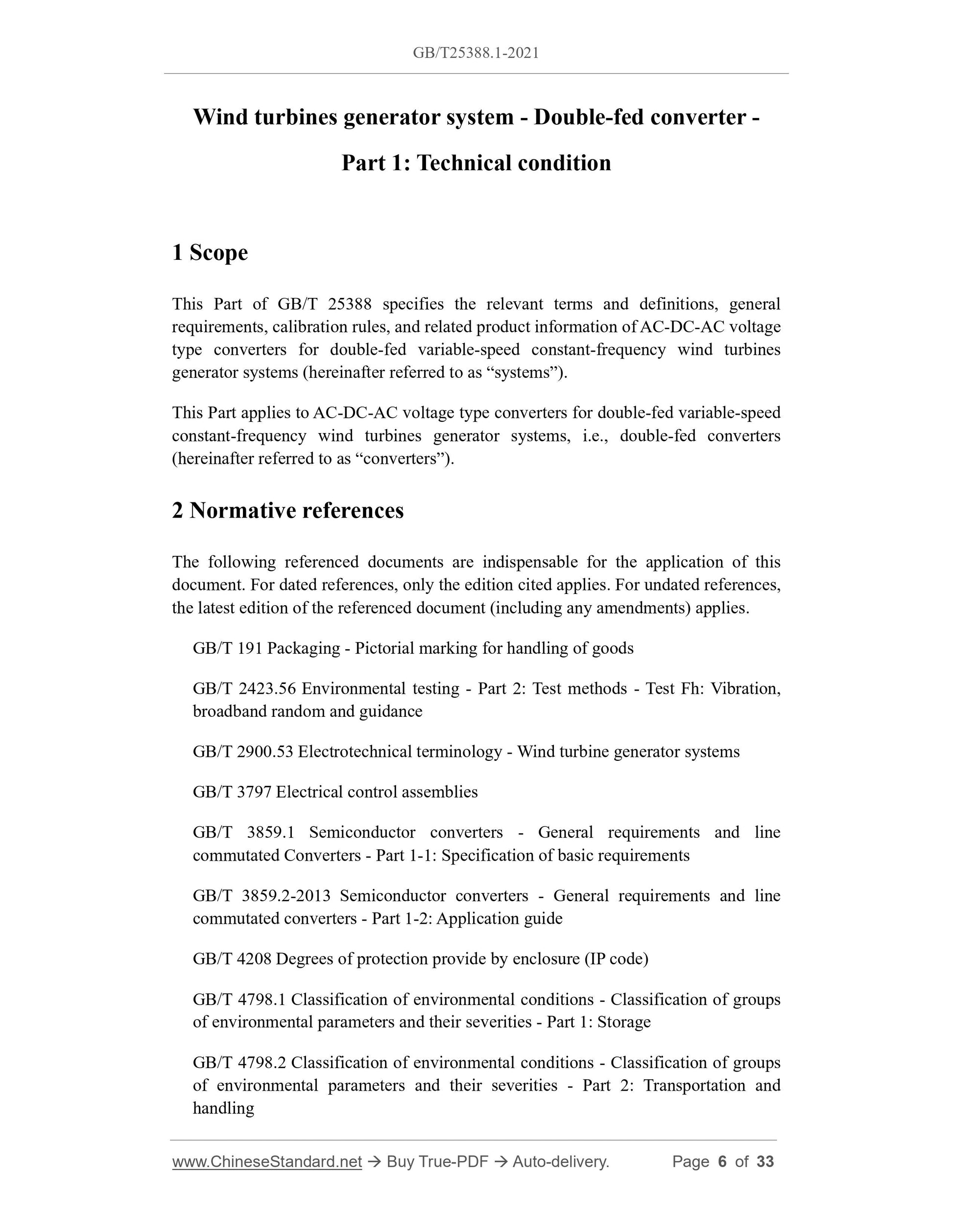 GB/T 25388.1-2021 Page 3