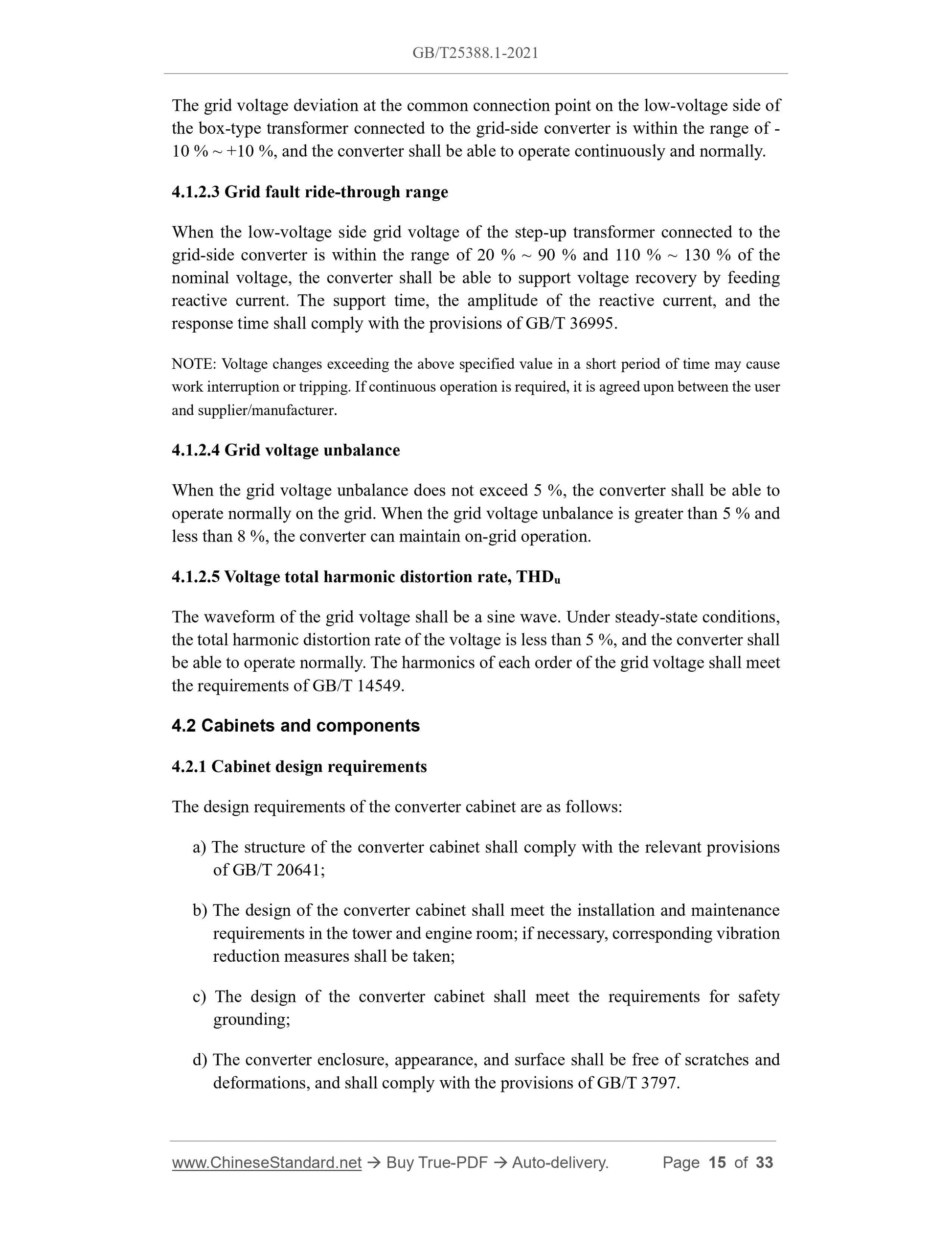 GB/T 25388.1-2021 Page 5