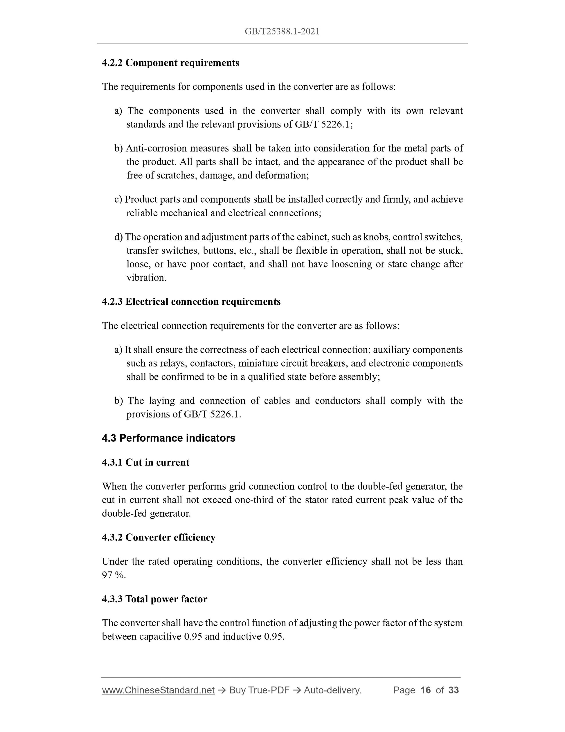 GB/T 25388.1-2021 Page 6