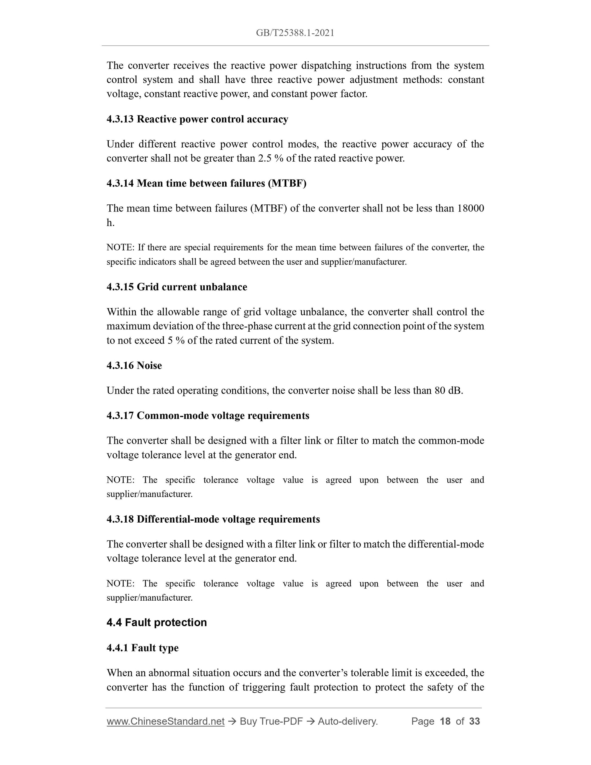 GB/T 25388.1-2021 Page 7