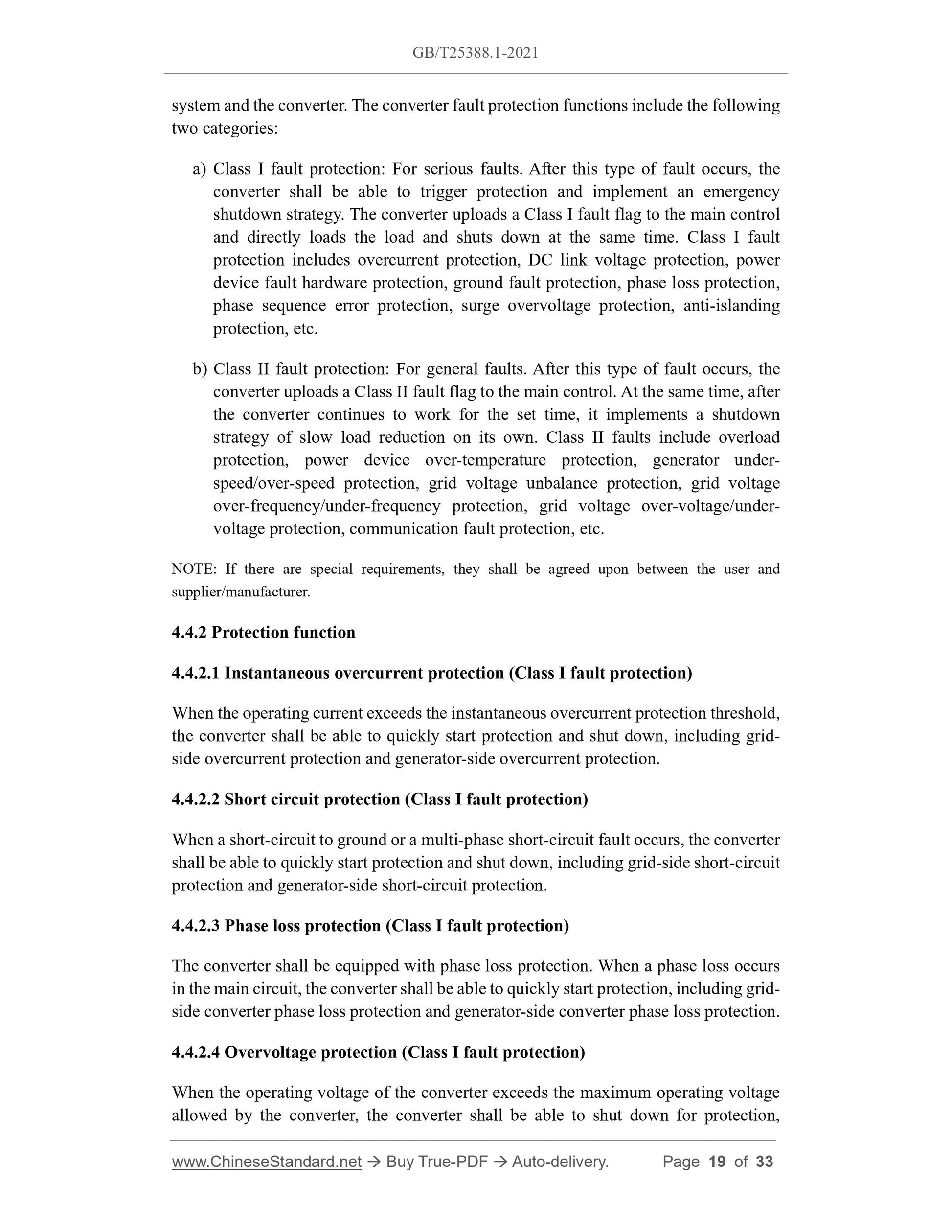 GB/T 25388.1-2021 Page 8