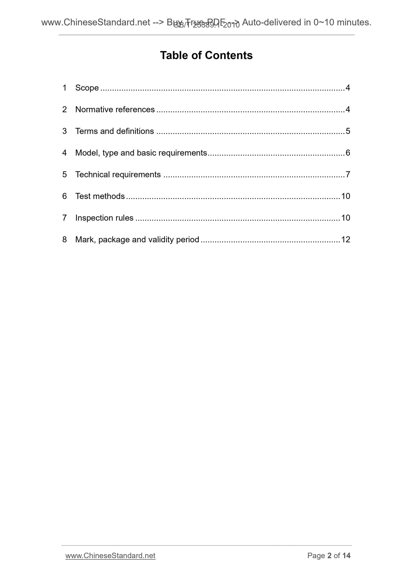 GB/T 25389.1-2010 Page 2