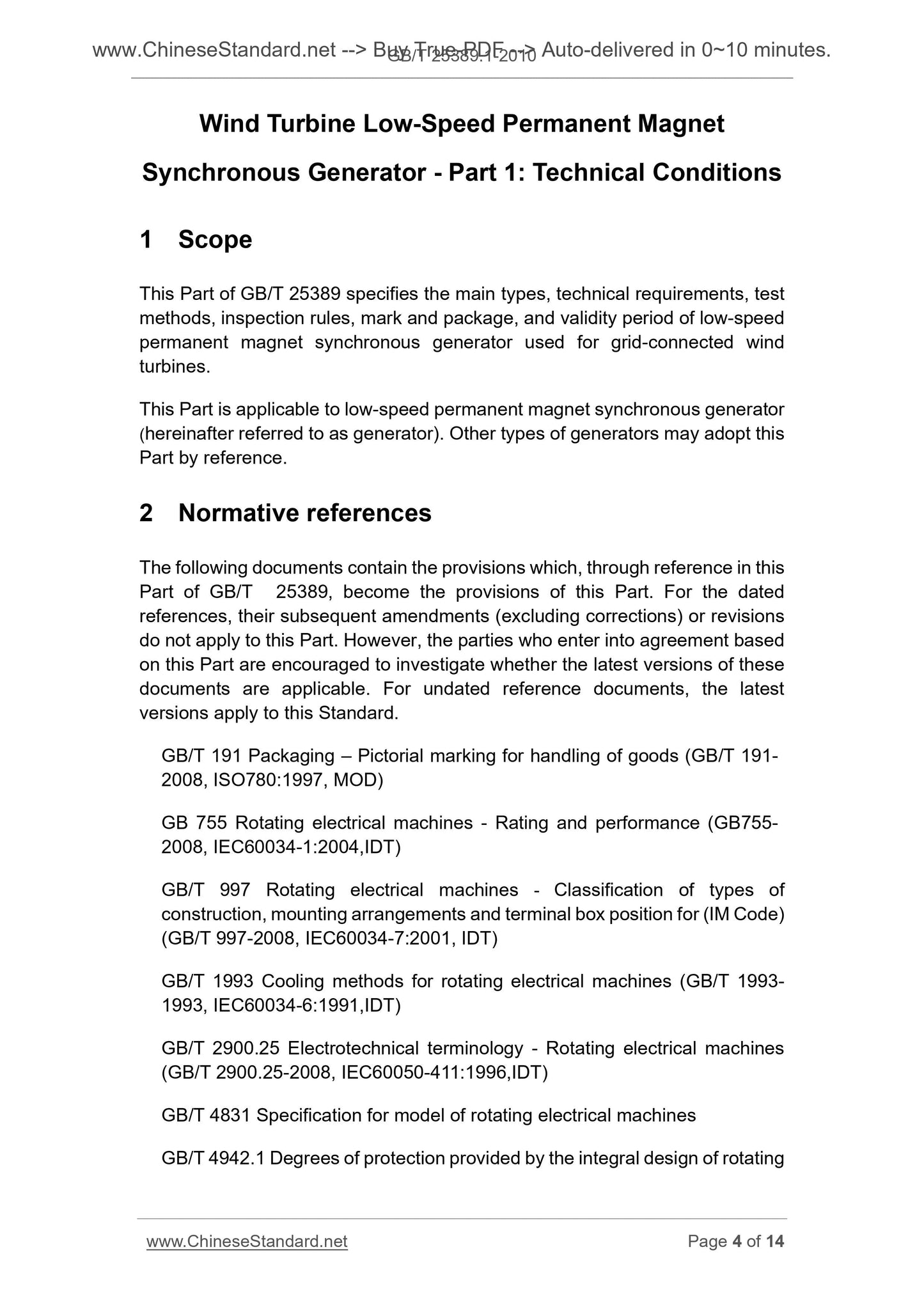 GB/T 25389.1-2010 Page 4