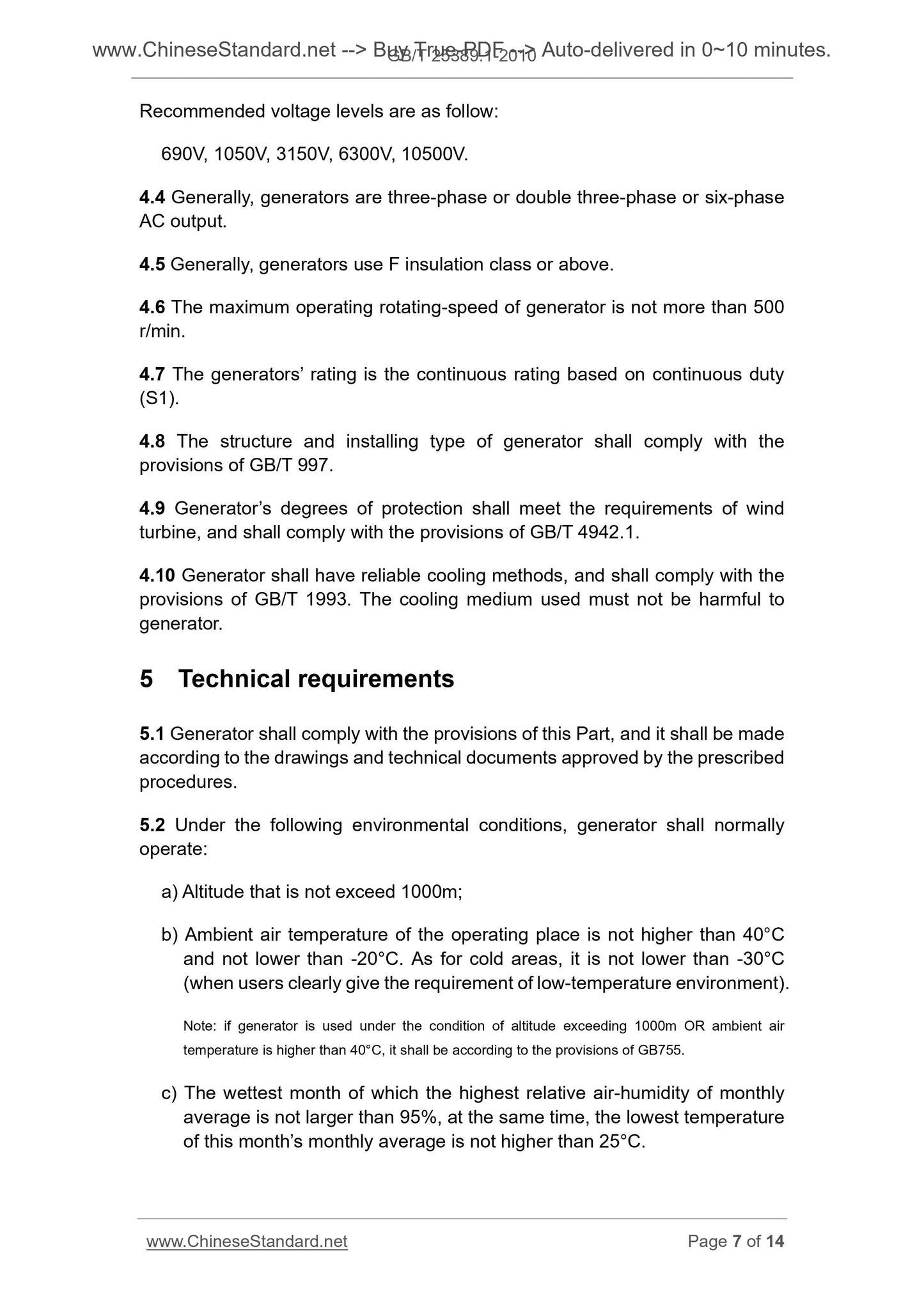 GB/T 25389.1-2010 Page 6