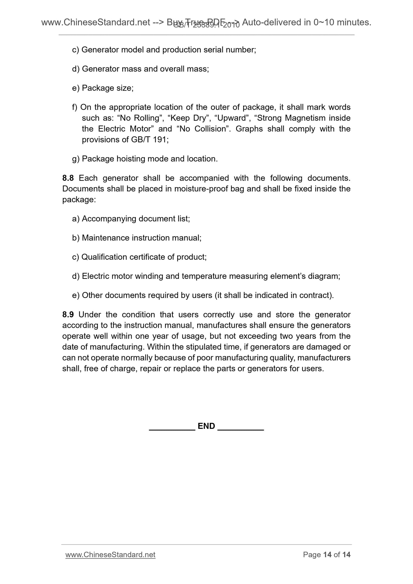 GB/T 25389.1-2010 Page 9