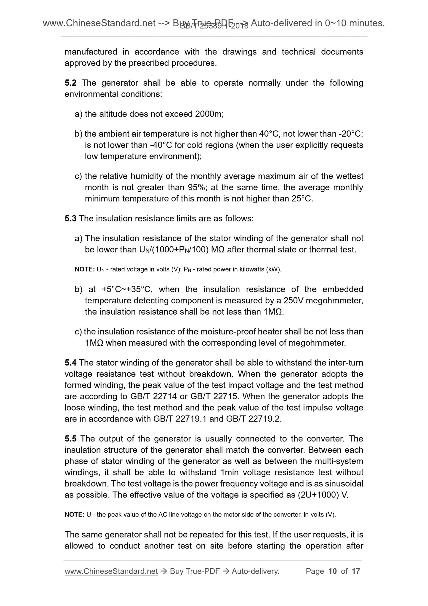GB/T 25389.1-2018 Page 5