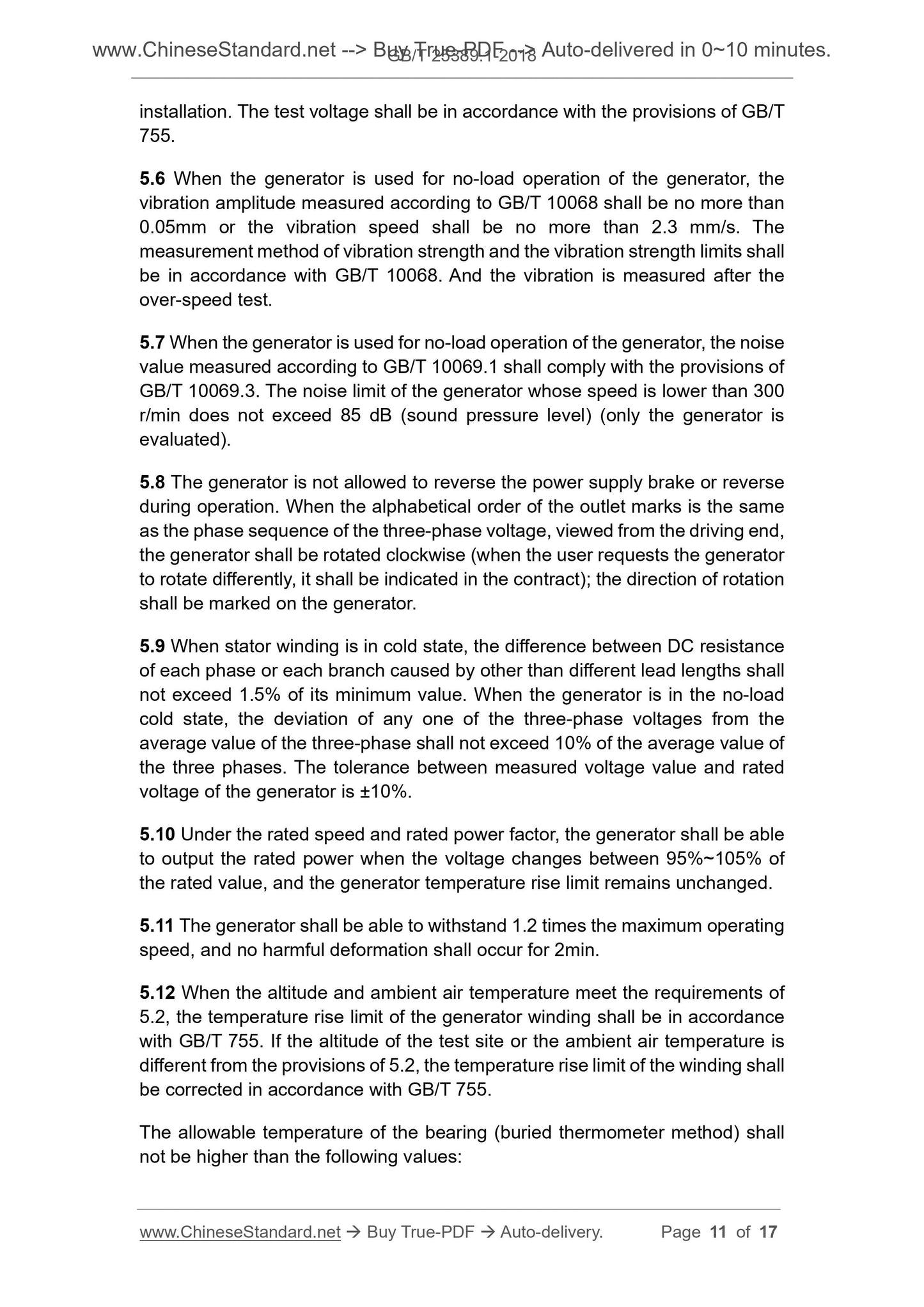 GB/T 25389.1-2018 Page 6