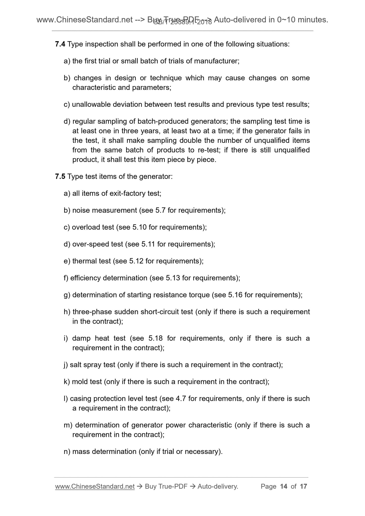 GB/T 25389.1-2018 Page 7