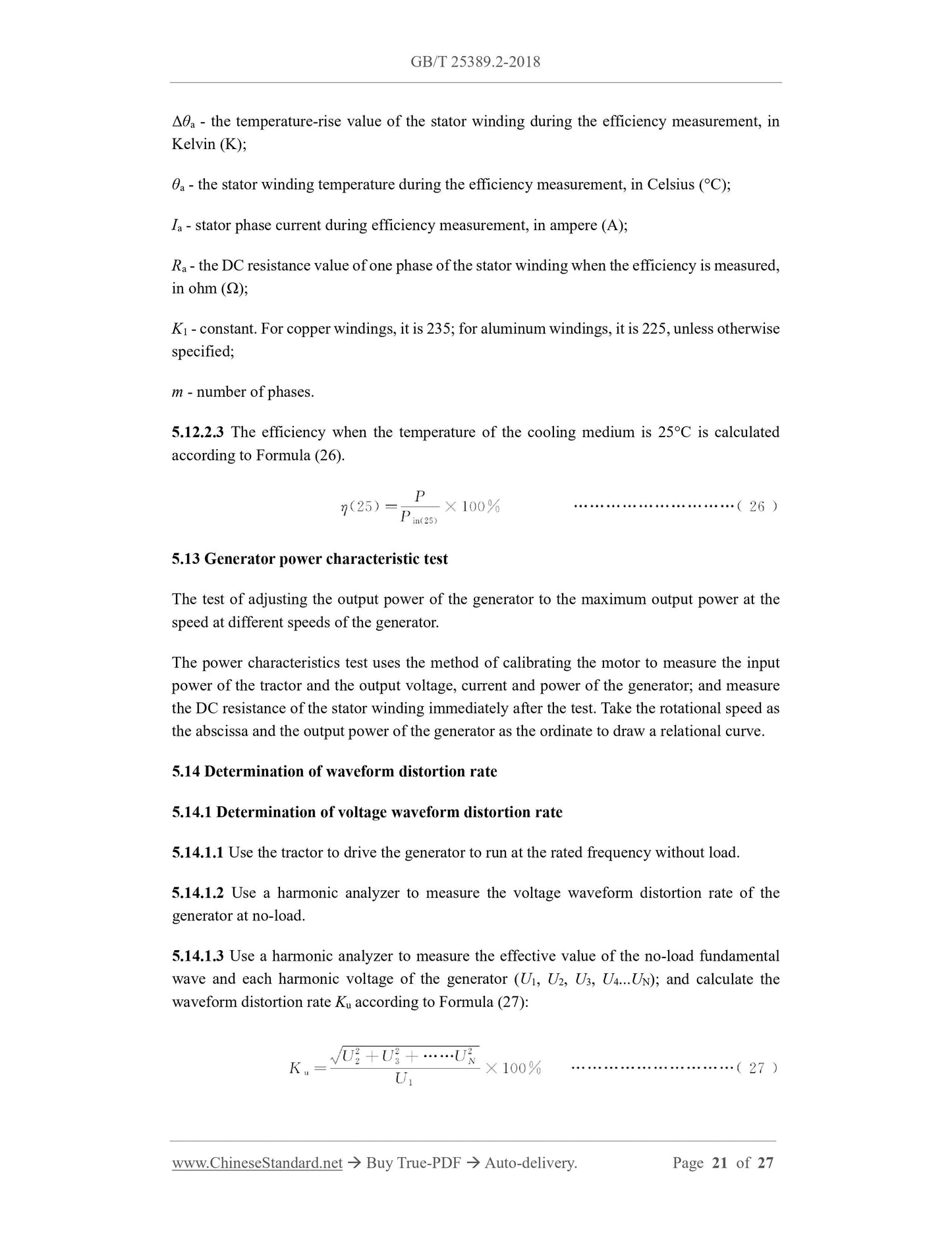 GB/T 25389.2-2018 Page 10