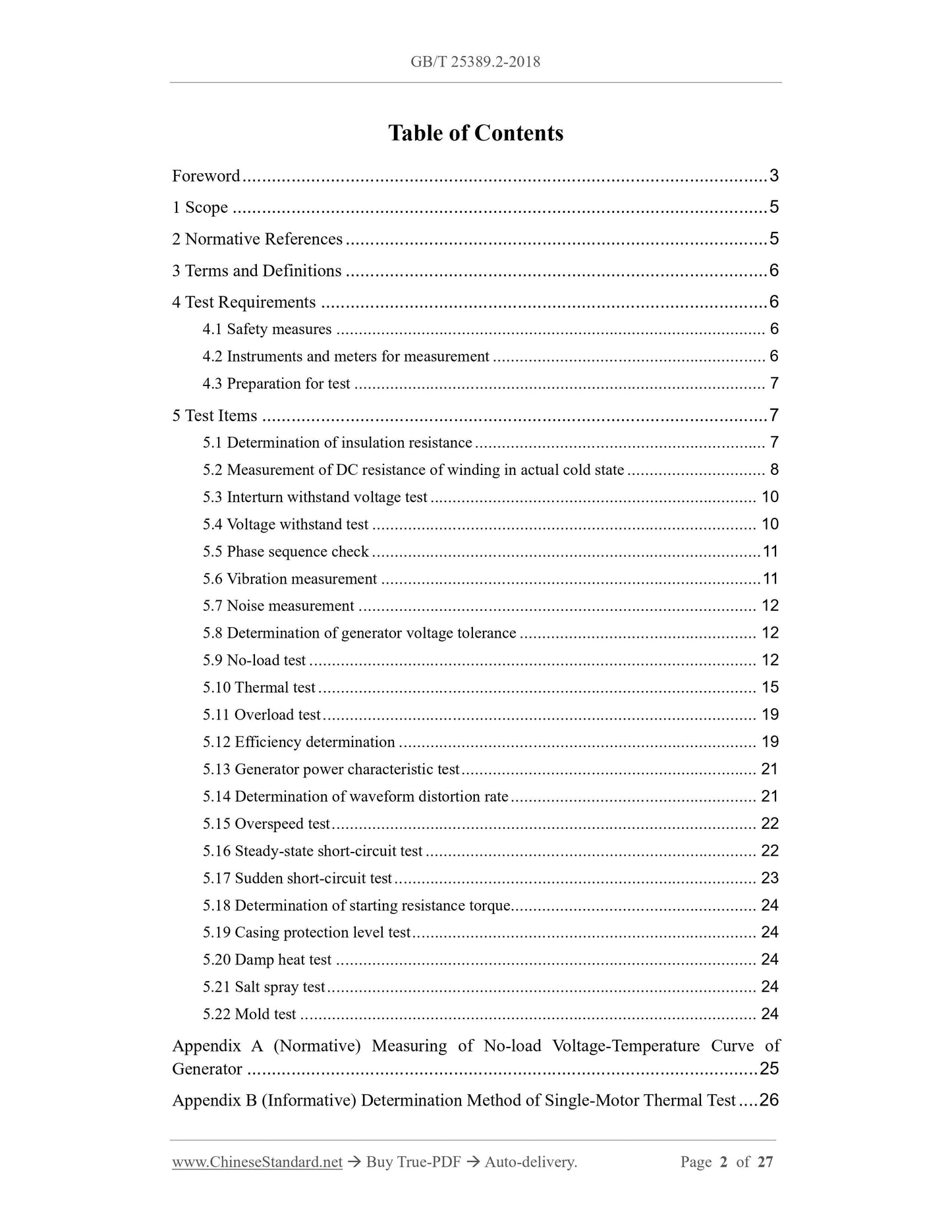 GB/T 25389.2-2018 Page 2