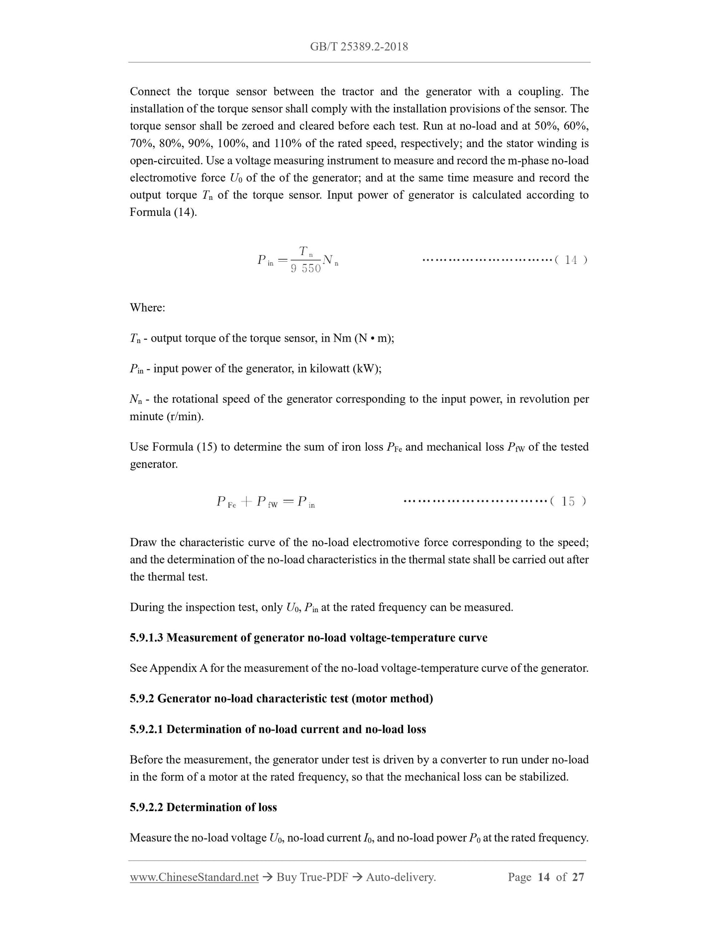 GB/T 25389.2-2018 Page 6