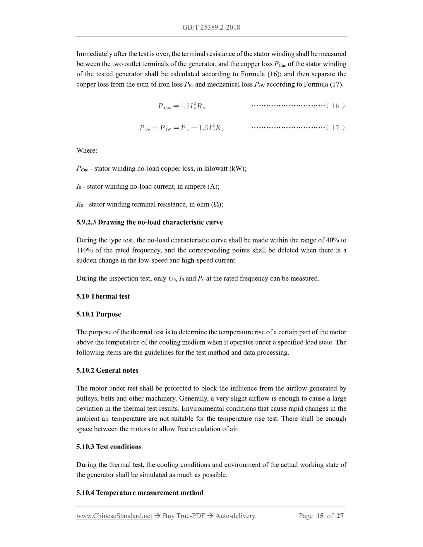 GB/T 25389.2-2018 Page 7