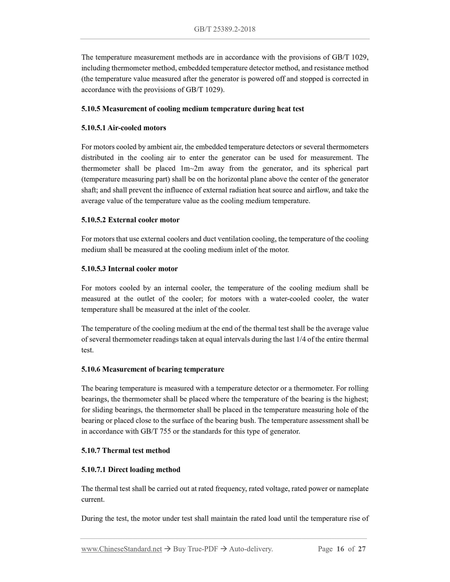 GB/T 25389.2-2018 Page 8