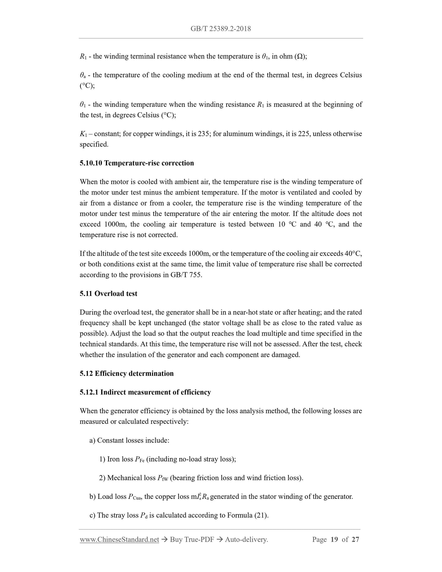 GB/T 25389.2-2018 Page 9
