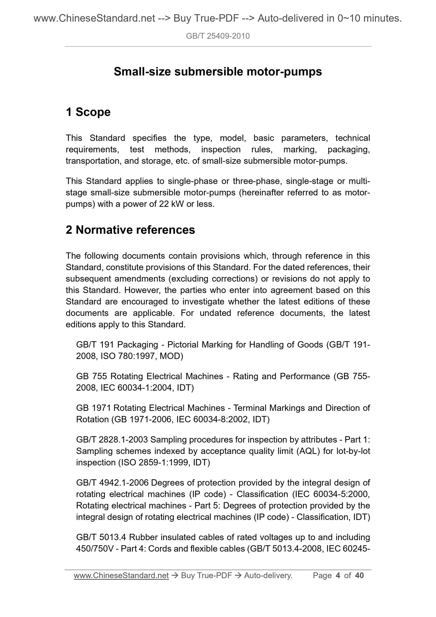 GB/T 25409-2010 Page 3