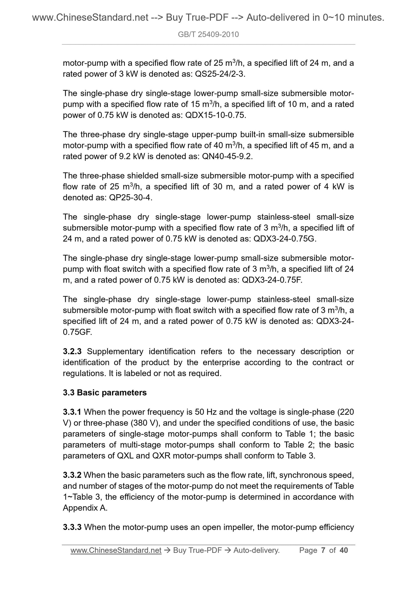 GB/T 25409-2010 Page 4