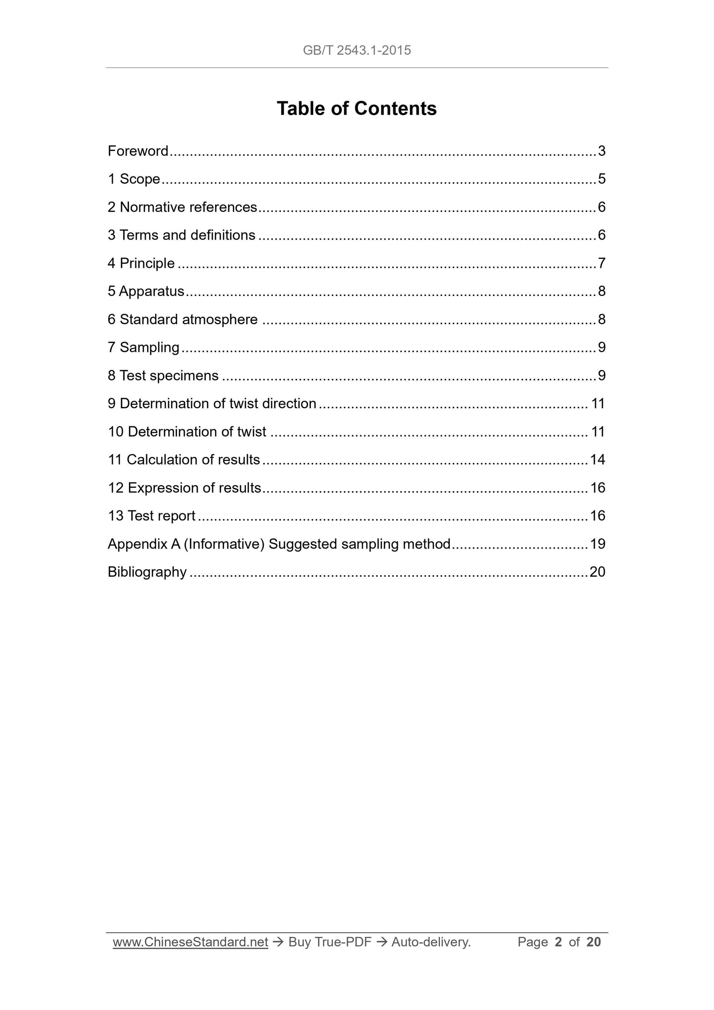 GB/T 2543.1-2015 Page 2