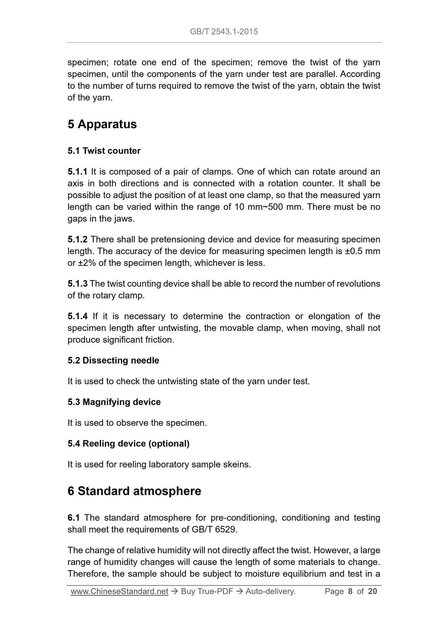 GB/T 2543.1-2015 Page 4