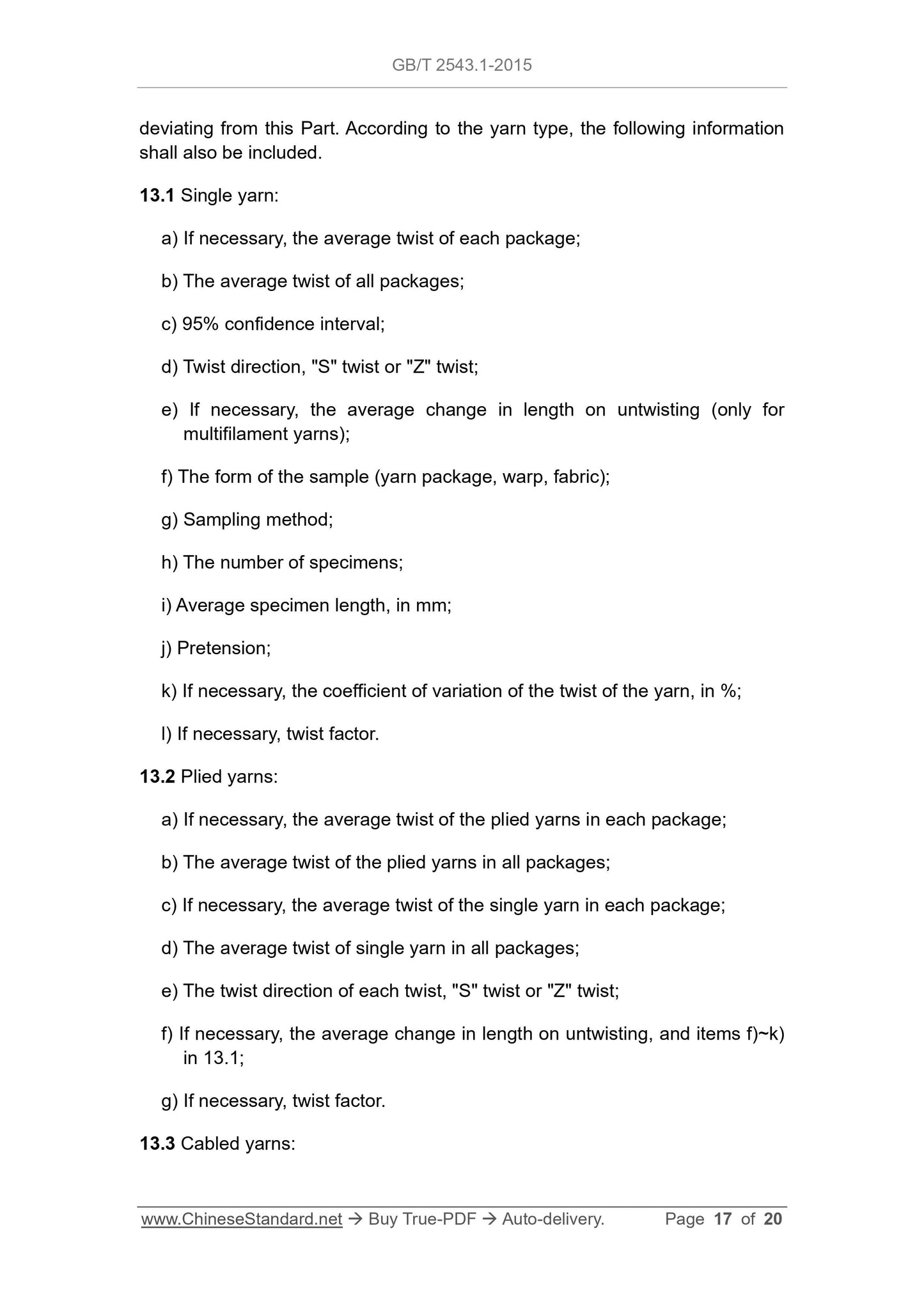 GB/T 2543.1-2015 Page 7