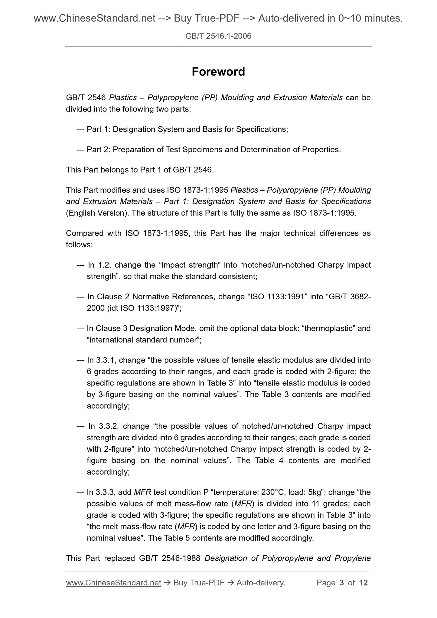GB/T 2546.1-2006 Page 3