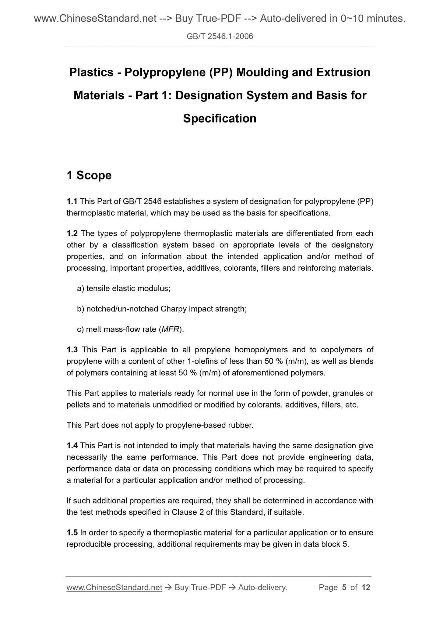 GB/T 2546.1-2006 Page 4