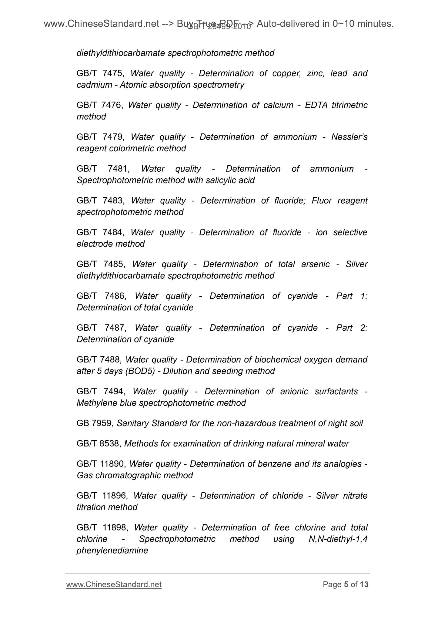 GB/T 25499-2010 Page 5