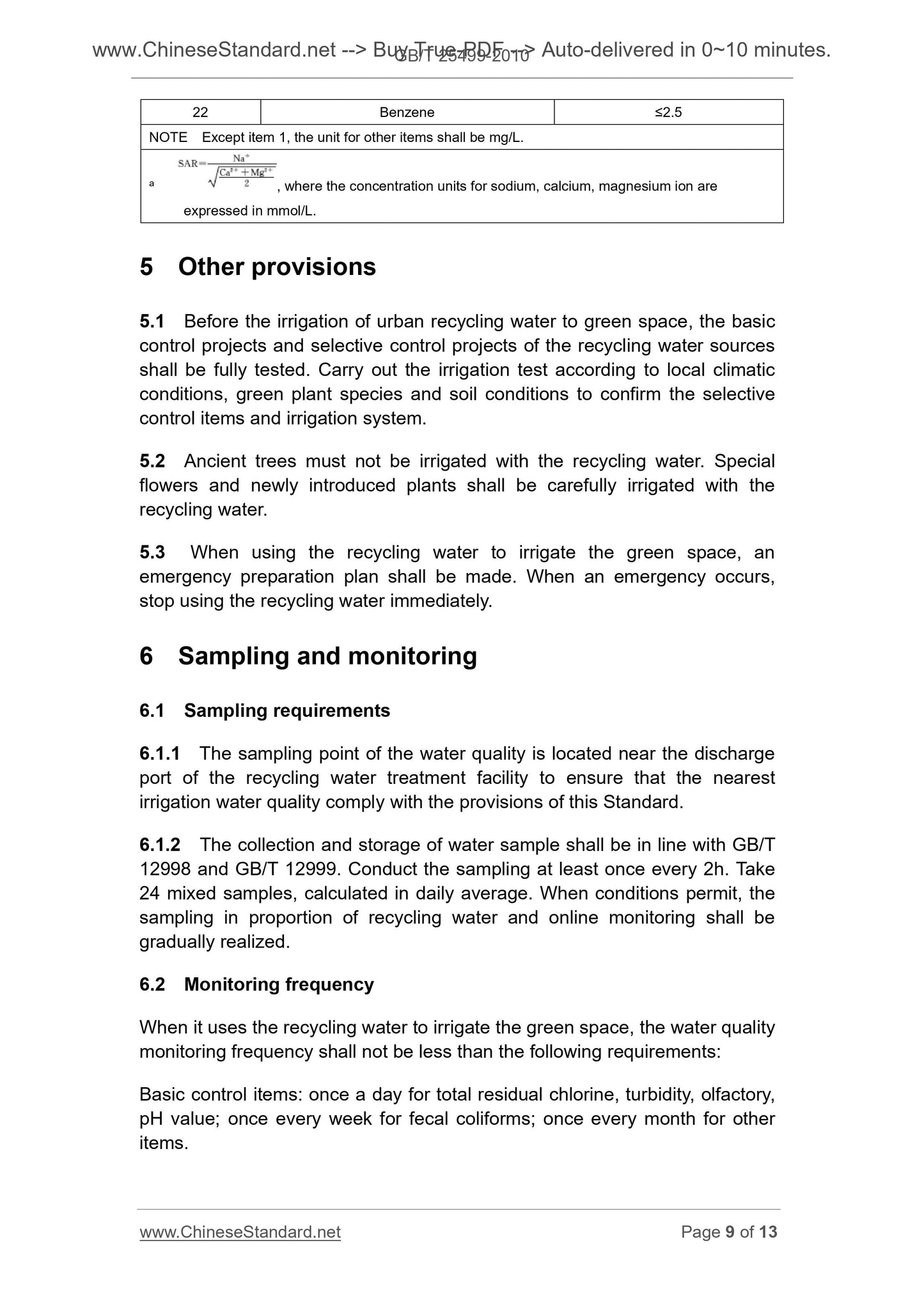 GB/T 25499-2010 Page 6